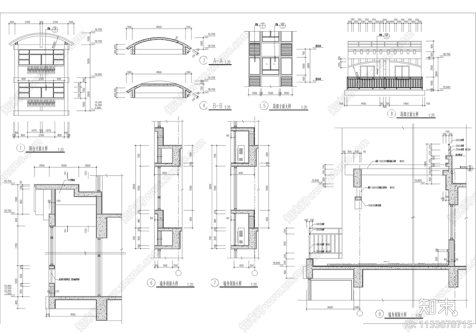 建筑墙身大样cad施工图下载【ID:1133878715】