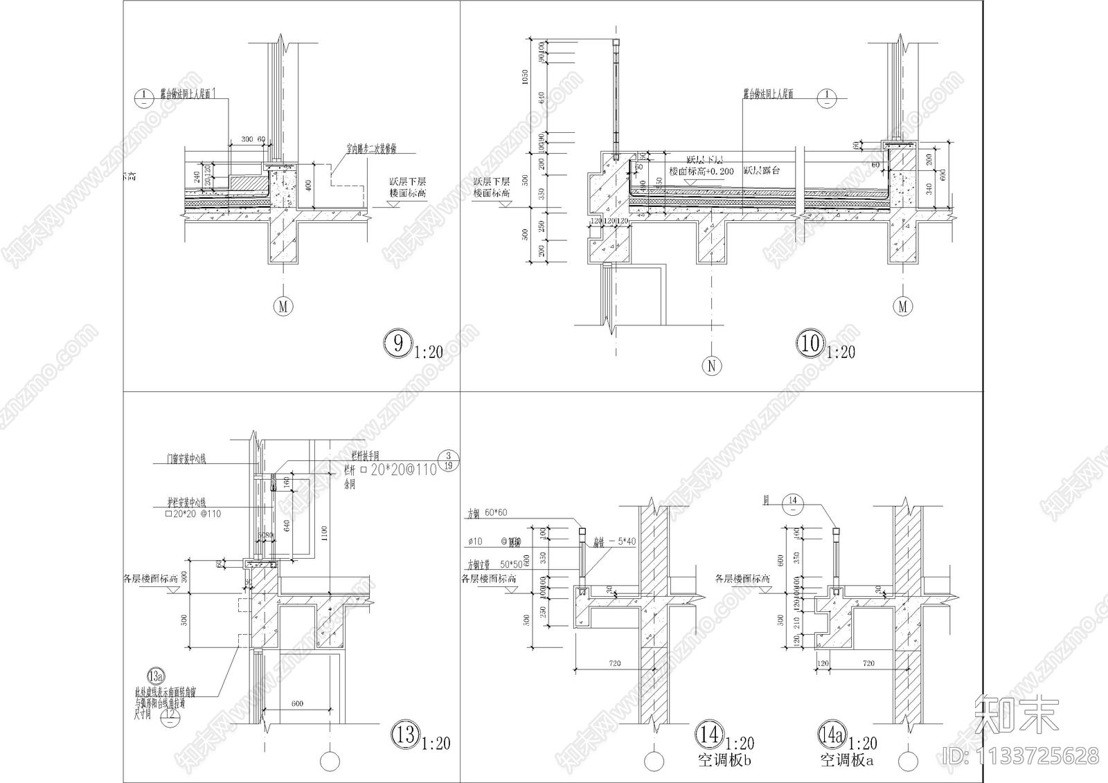 普陀居建筑节点详图cad施工图下载【ID:1133725628】