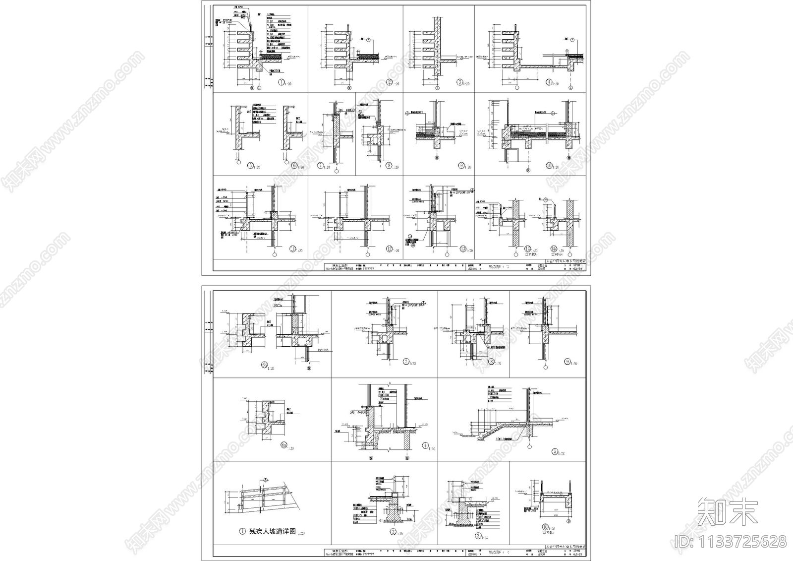 普陀居建筑节点详图cad施工图下载【ID:1133725628】