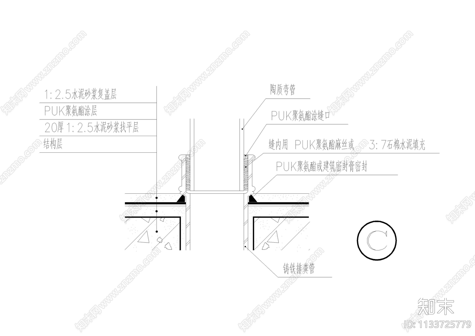 卫生间建筑大样cad施工图下载【ID:1133725779】