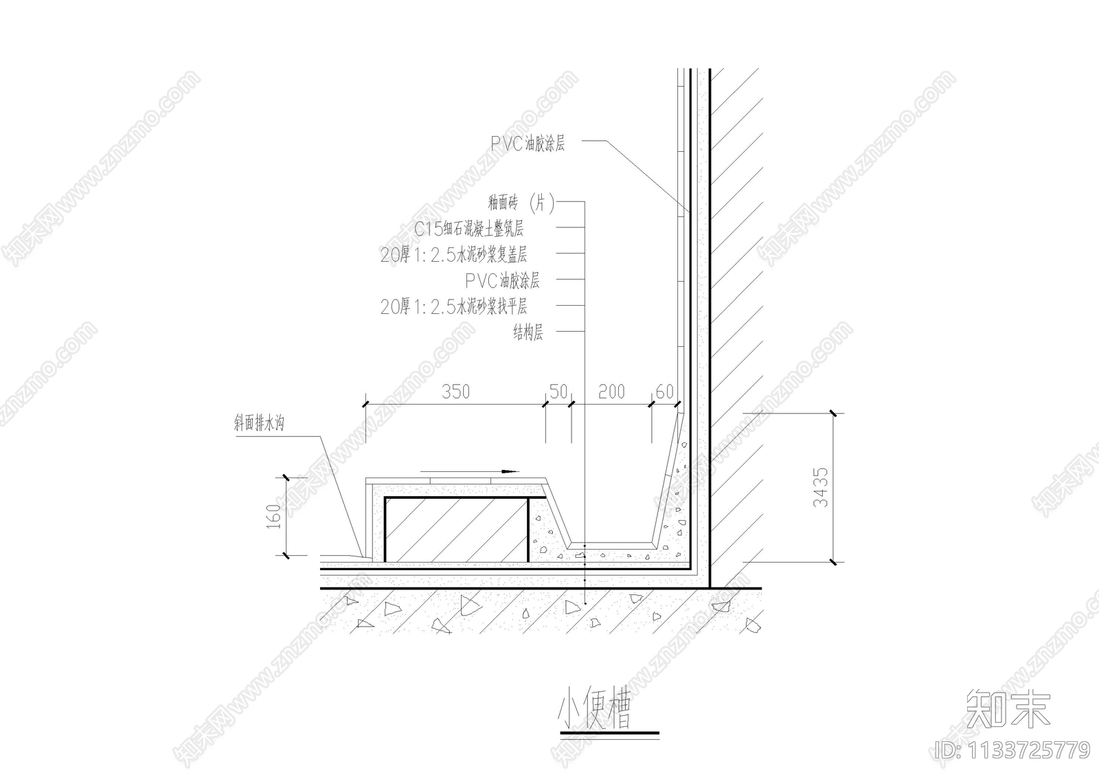 卫生间建筑大样cad施工图下载【ID:1133725779】