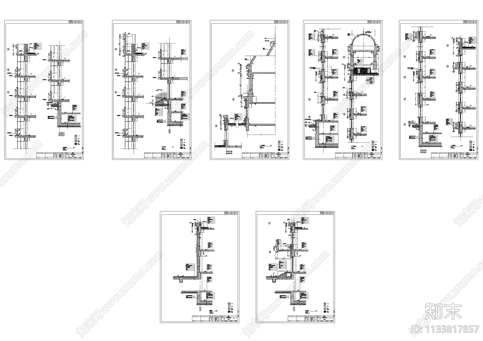 建筑墙身大样cad施工图下载【ID:1133817857】