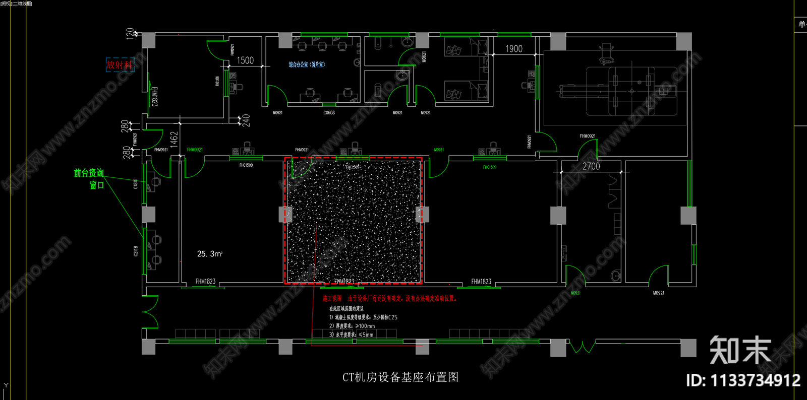 医院医学影像科放射科cad施工图下载【ID:1133734912】