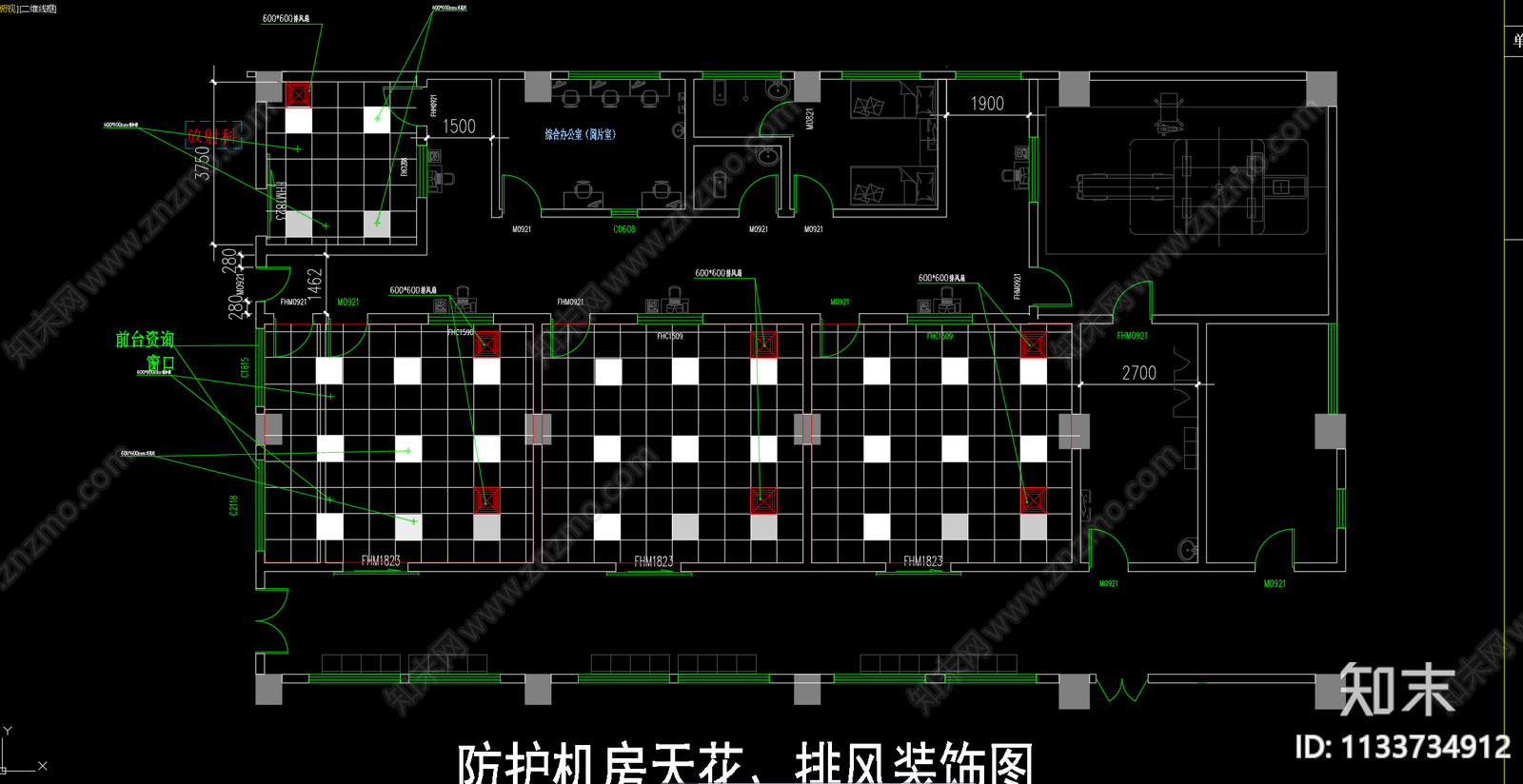 医院医学影像科放射科cad施工图下载【ID:1133734912】