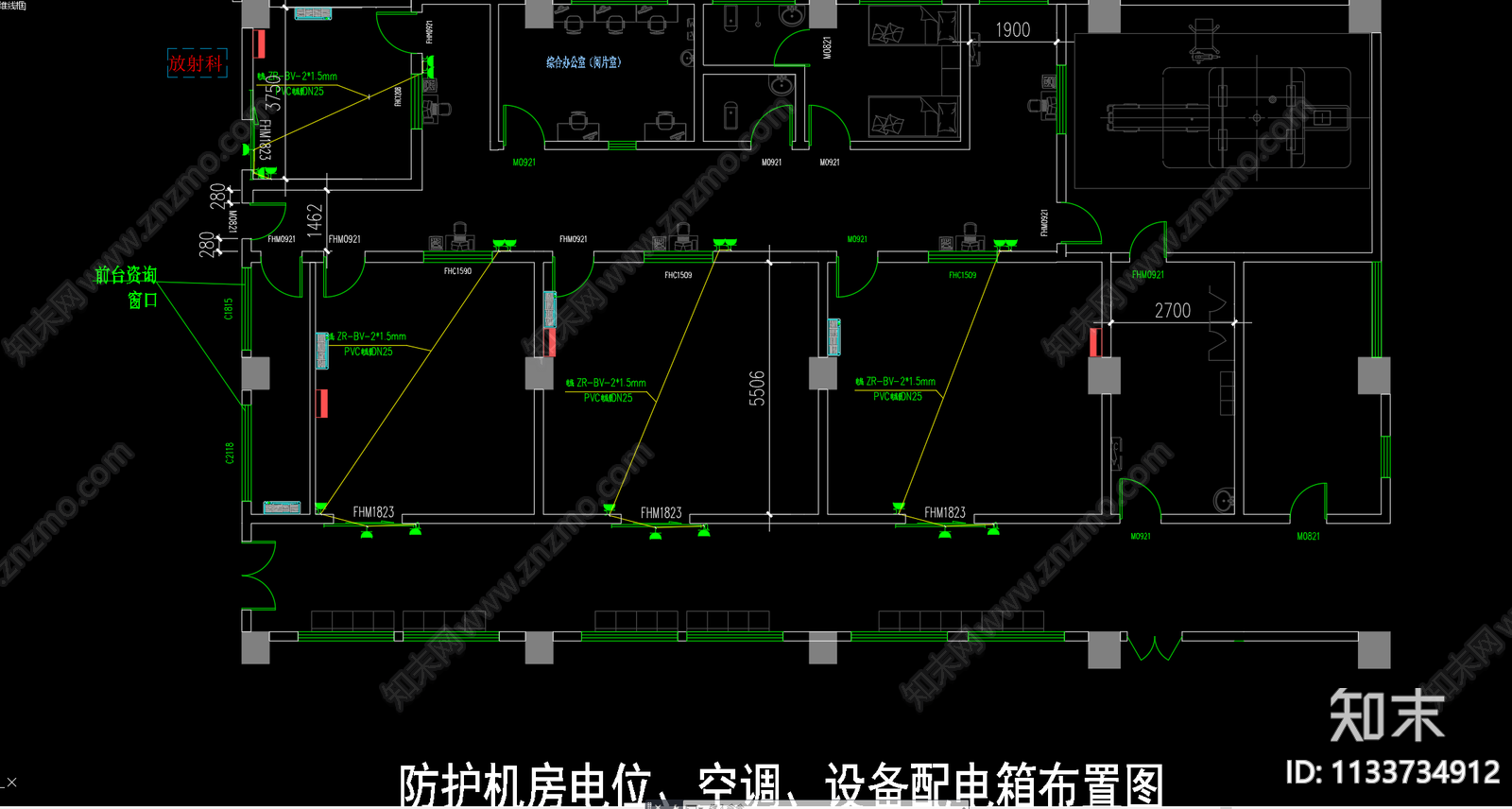 医院医学影像科放射科cad施工图下载【ID:1133734912】