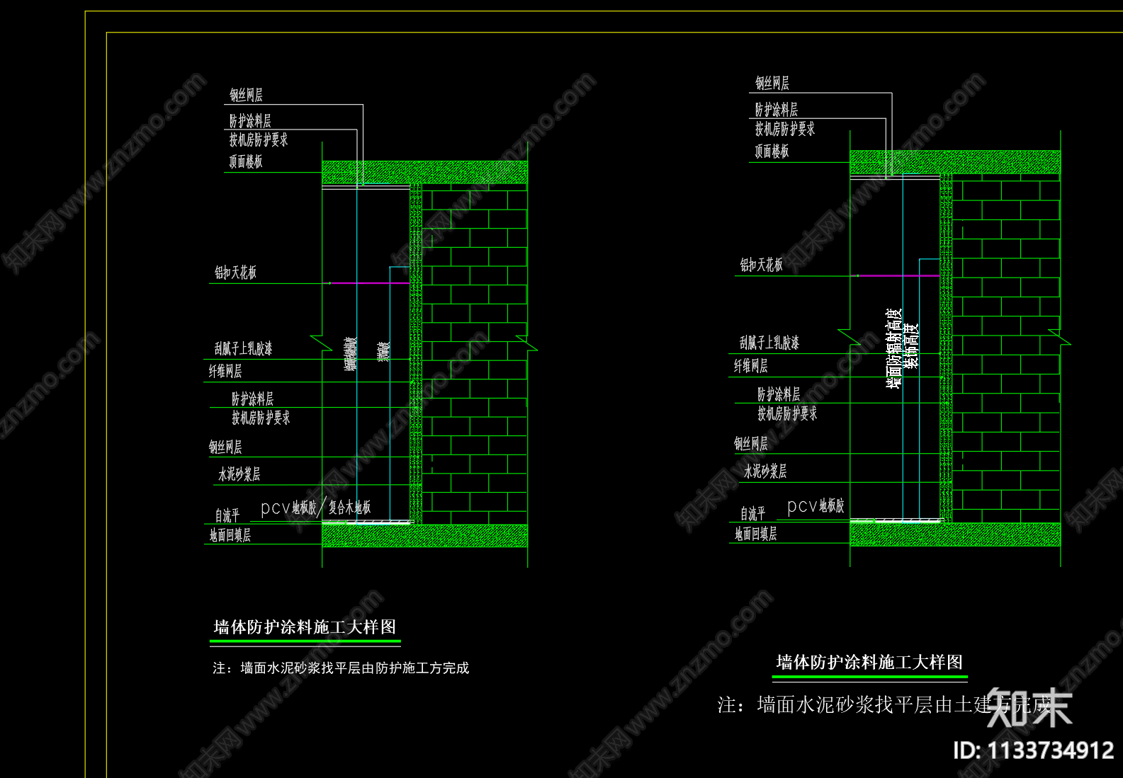 医院医学影像科放射科cad施工图下载【ID:1133734912】