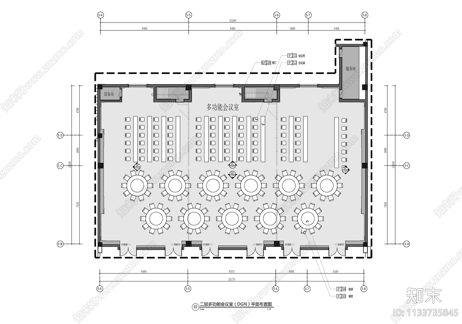 各类会议室及贵宾接待室cad施工图下载【ID:1133735845】