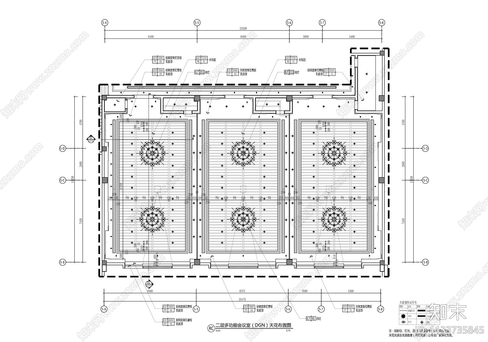 各类会议室及贵宾接待室cad施工图下载【ID:1133735845】