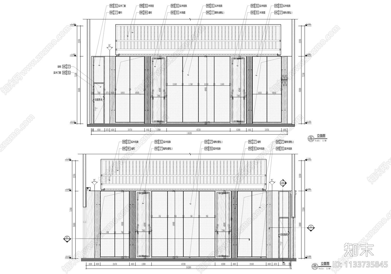 各类会议室及贵宾接待室cad施工图下载【ID:1133735845】