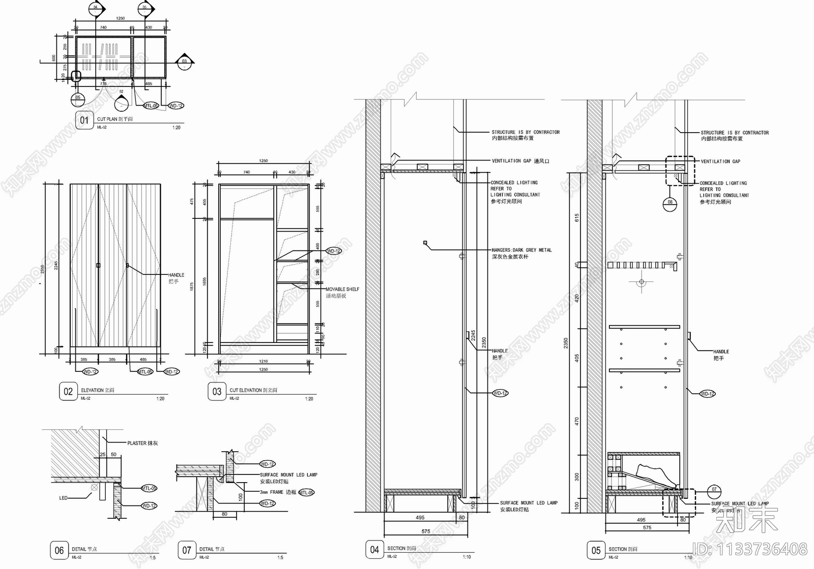 水疗中心及养生SPA室内cad施工图下载【ID:1133736408】
