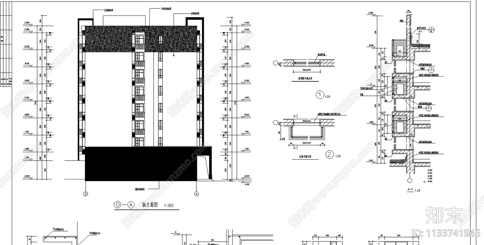 深圳金沙花园A栋住宅某建筑cad施工图下载【ID:1133741946】