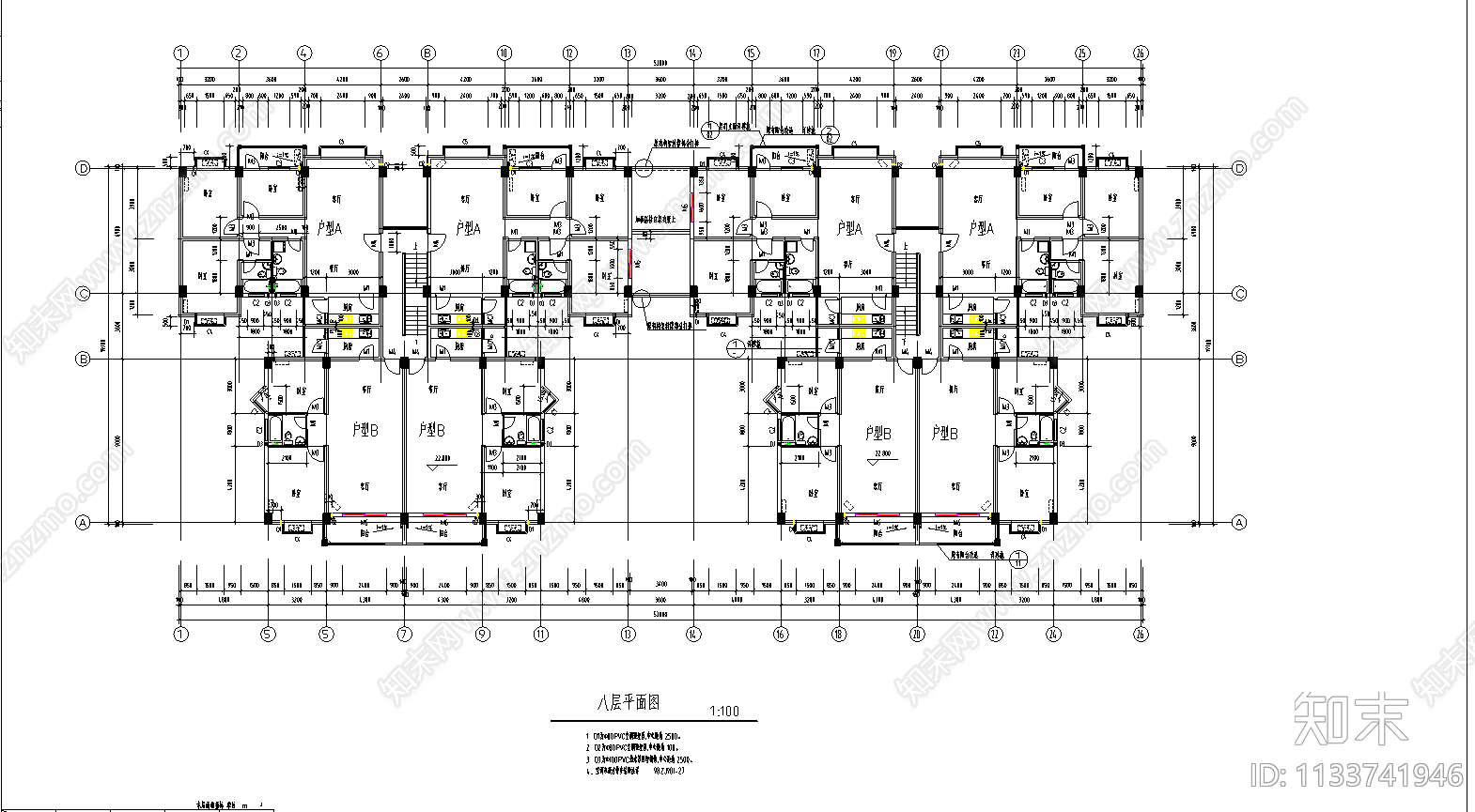 深圳金沙花园A栋住宅某建筑cad施工图下载【ID:1133741946】