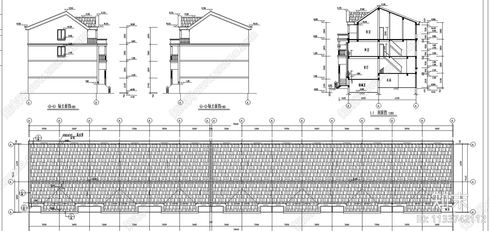 上邵村村民住宅建筑cad施工图下载【ID:1133742112】