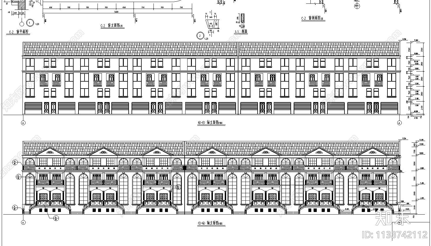 上邵村村民住宅建筑cad施工图下载【ID:1133742112】