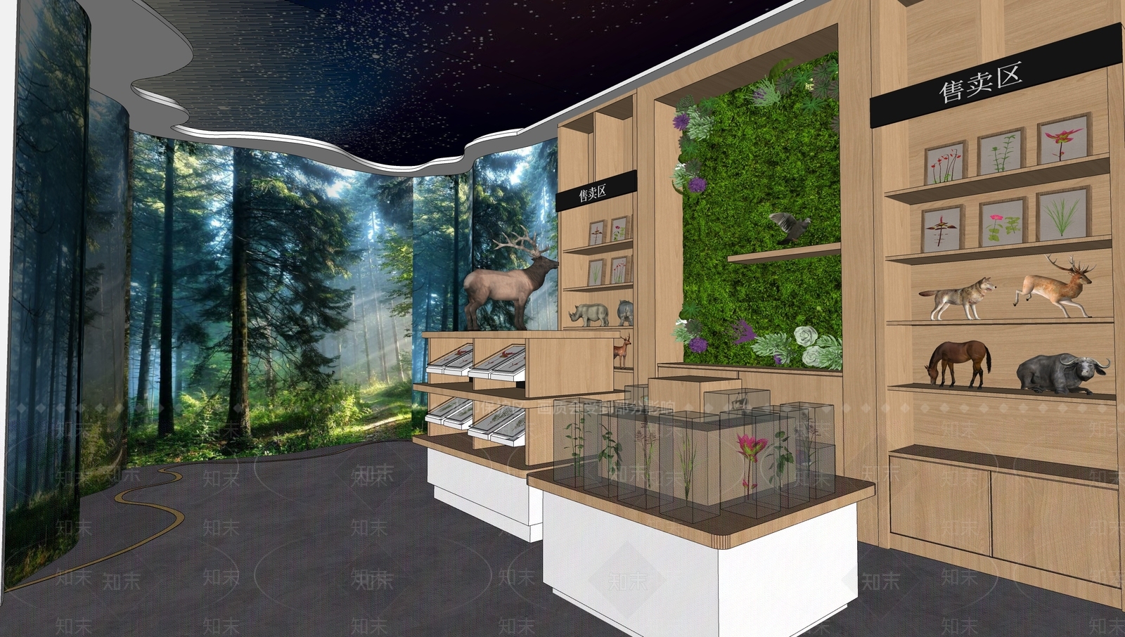 现代动物展厅SU模型下载【ID:1133744877】