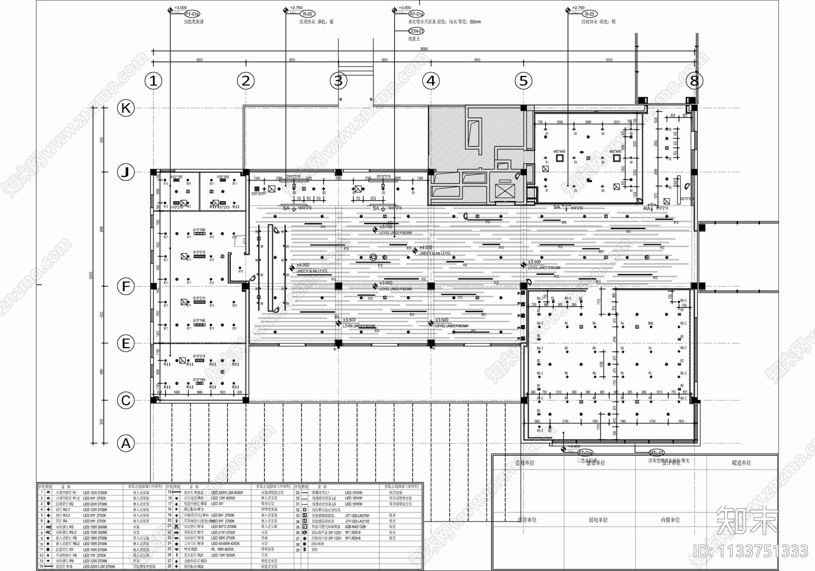 度假酒店接待大堂cad施工图下载【ID:1133751333】