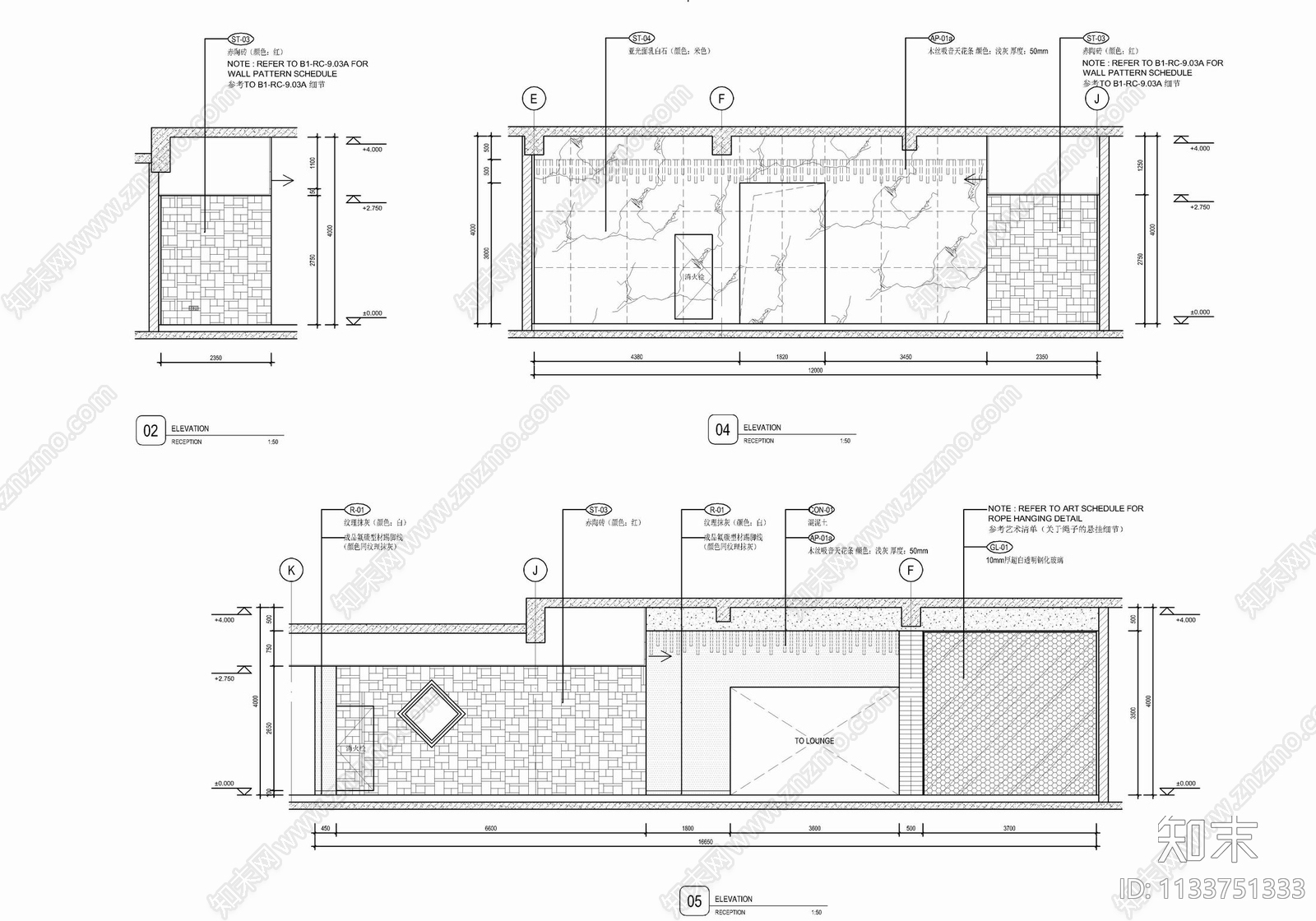 度假酒店接待大堂cad施工图下载【ID:1133751333】