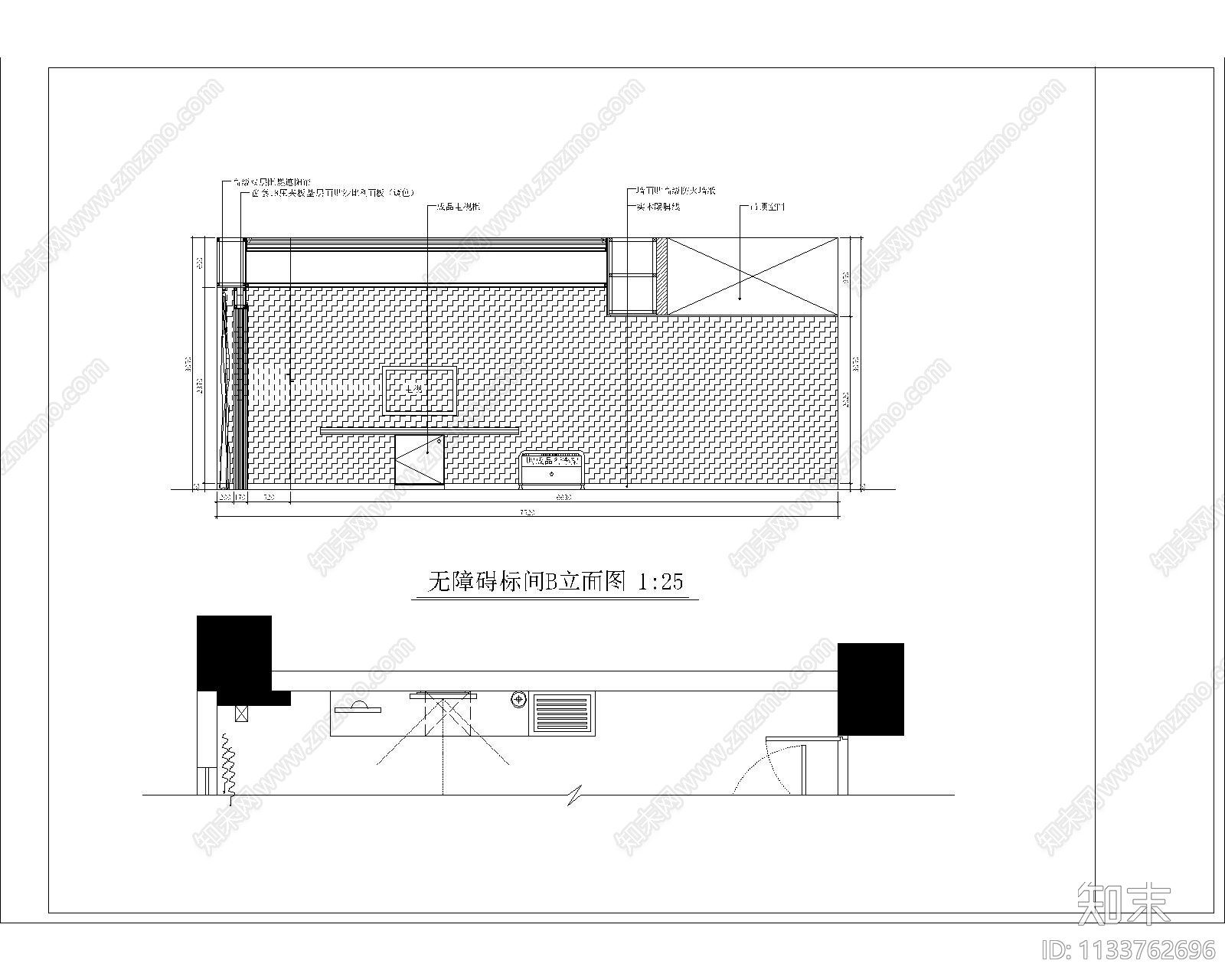 无障碍卫生间cad施工图下载【ID:1133762696】