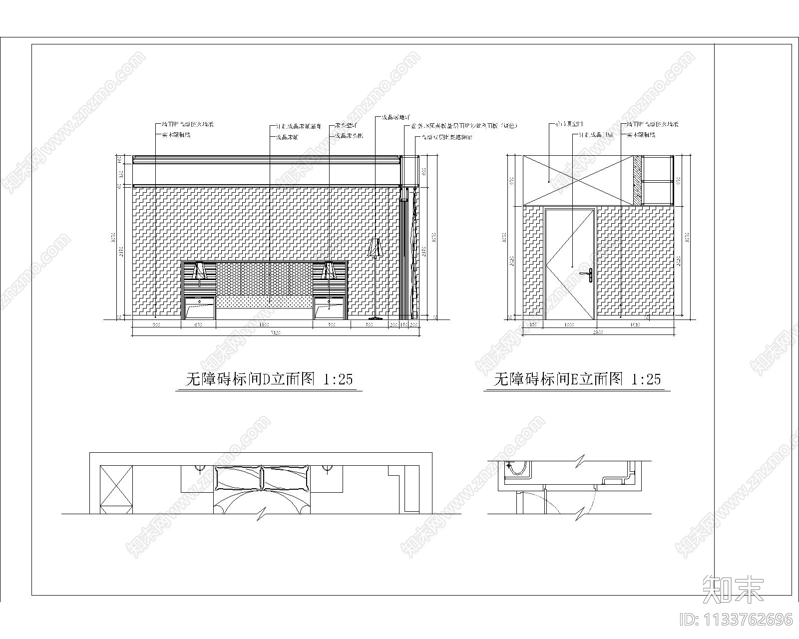 无障碍卫生间cad施工图下载【ID:1133762696】