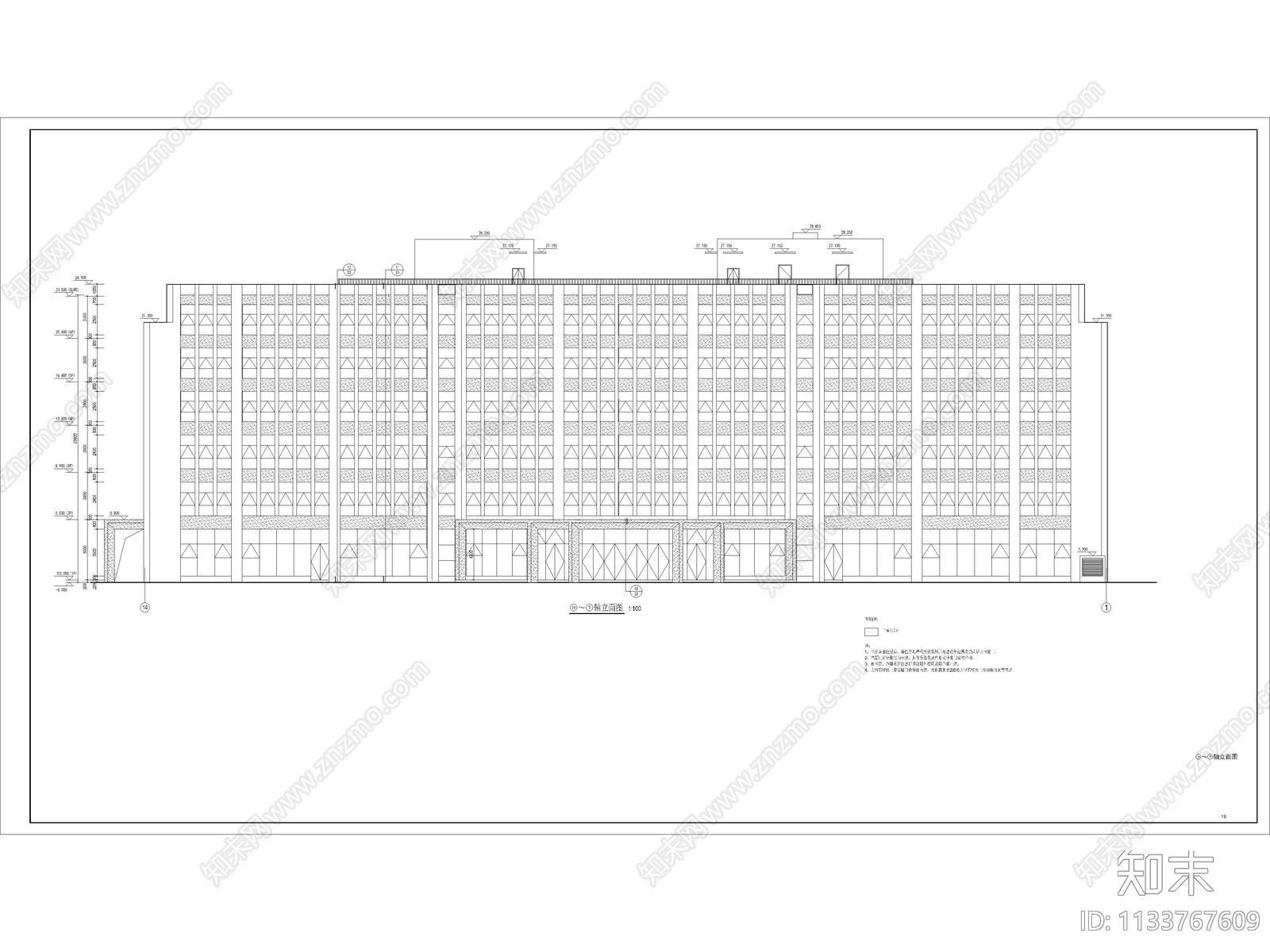 建筑办公楼效果图cad施工图下载【ID:1133767609】