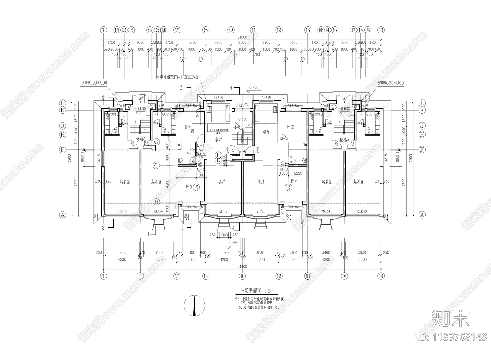 四层连排别墅建筑cad施工图下载【ID:1133768149】