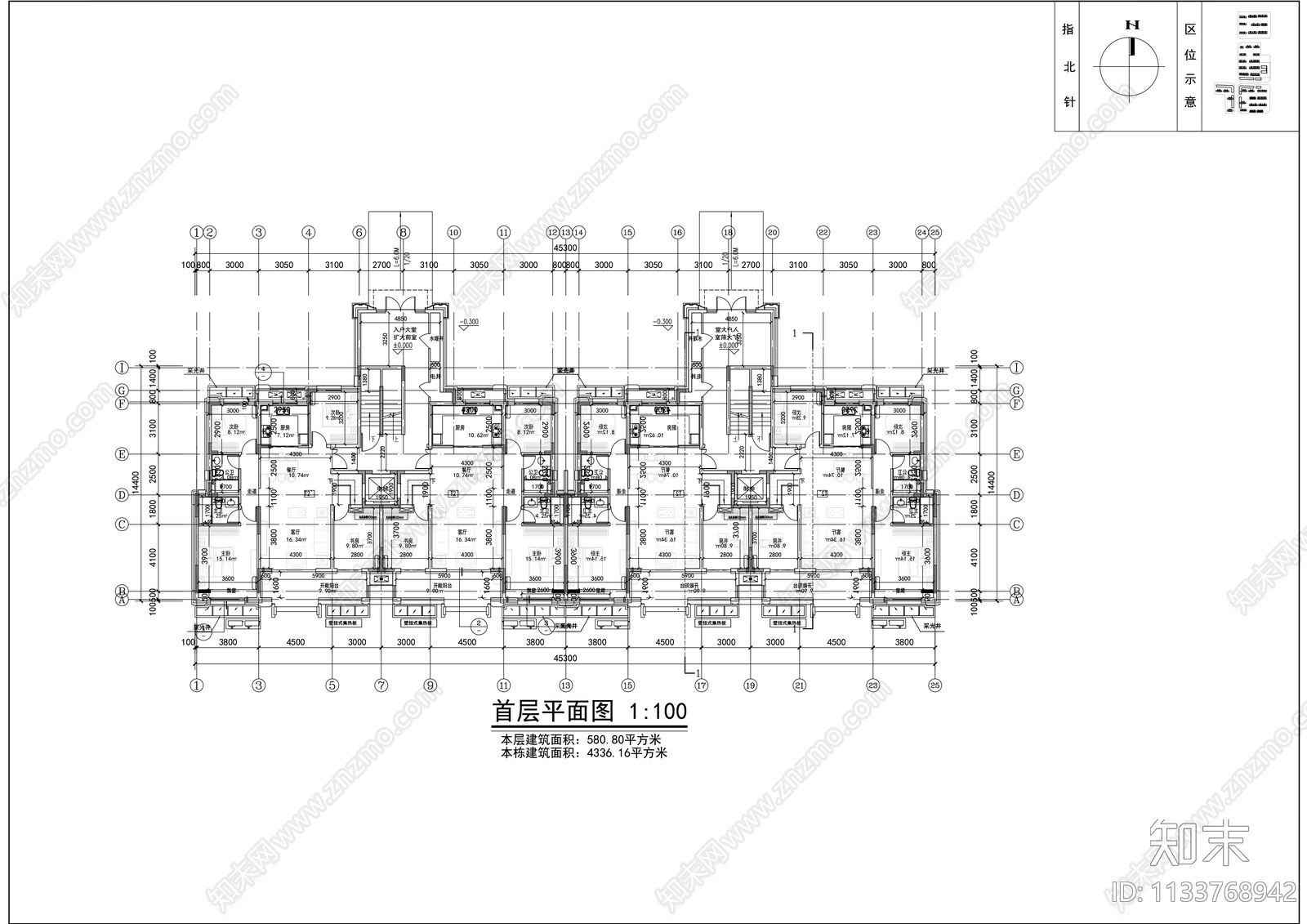 多层住宅楼建筑效果图cad施工图下载【ID:1133768942】