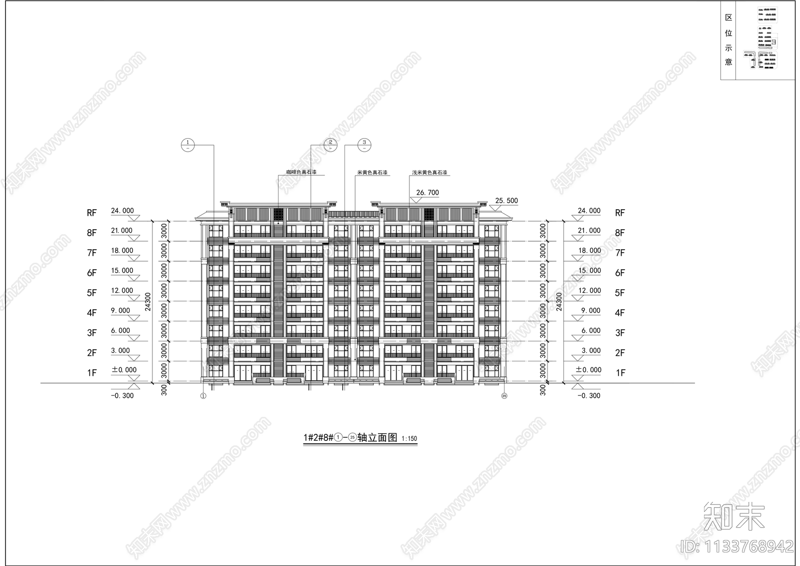 多层住宅楼建筑效果图cad施工图下载【ID:1133768942】