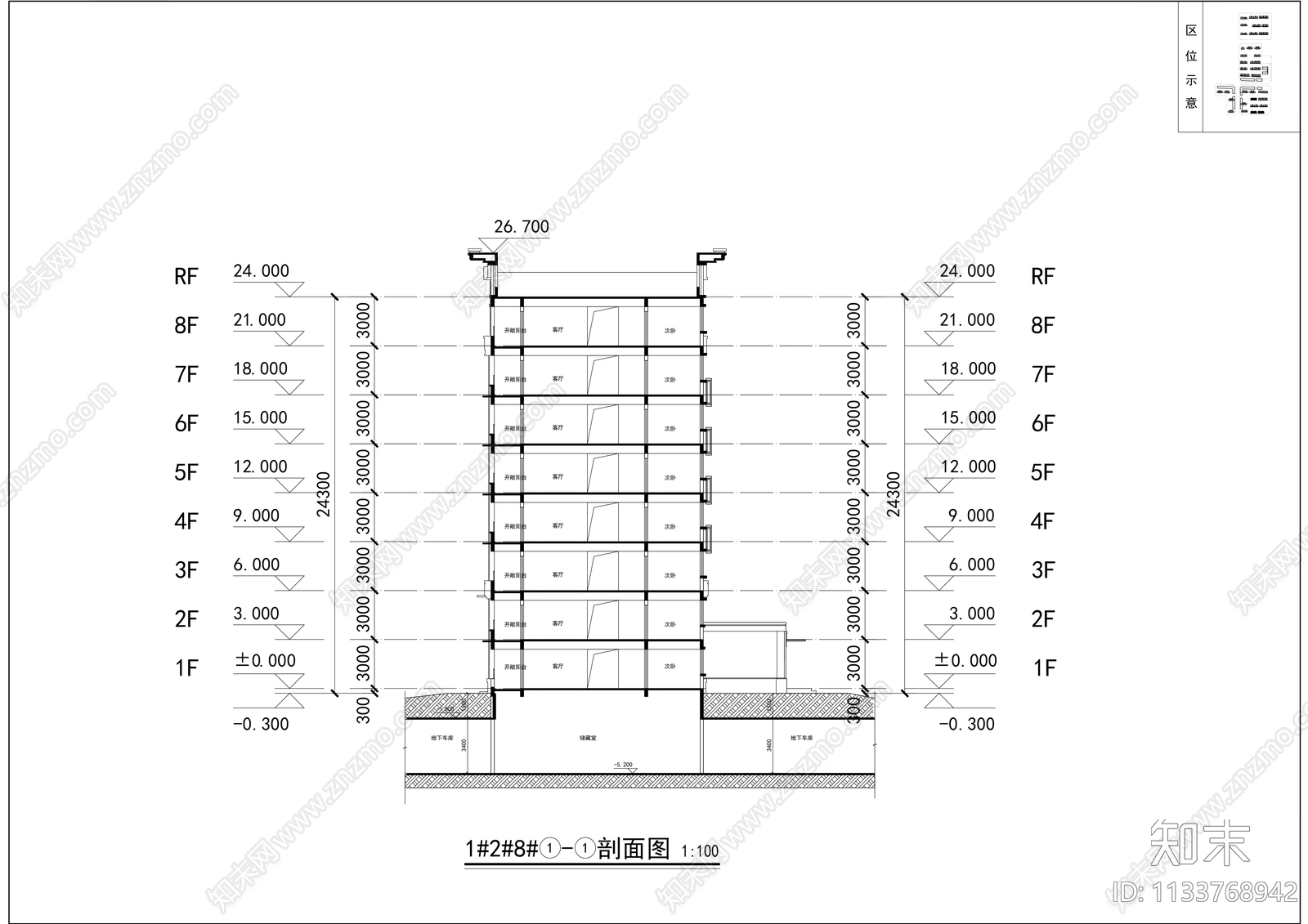 多层住宅楼建筑效果图cad施工图下载【ID:1133768942】