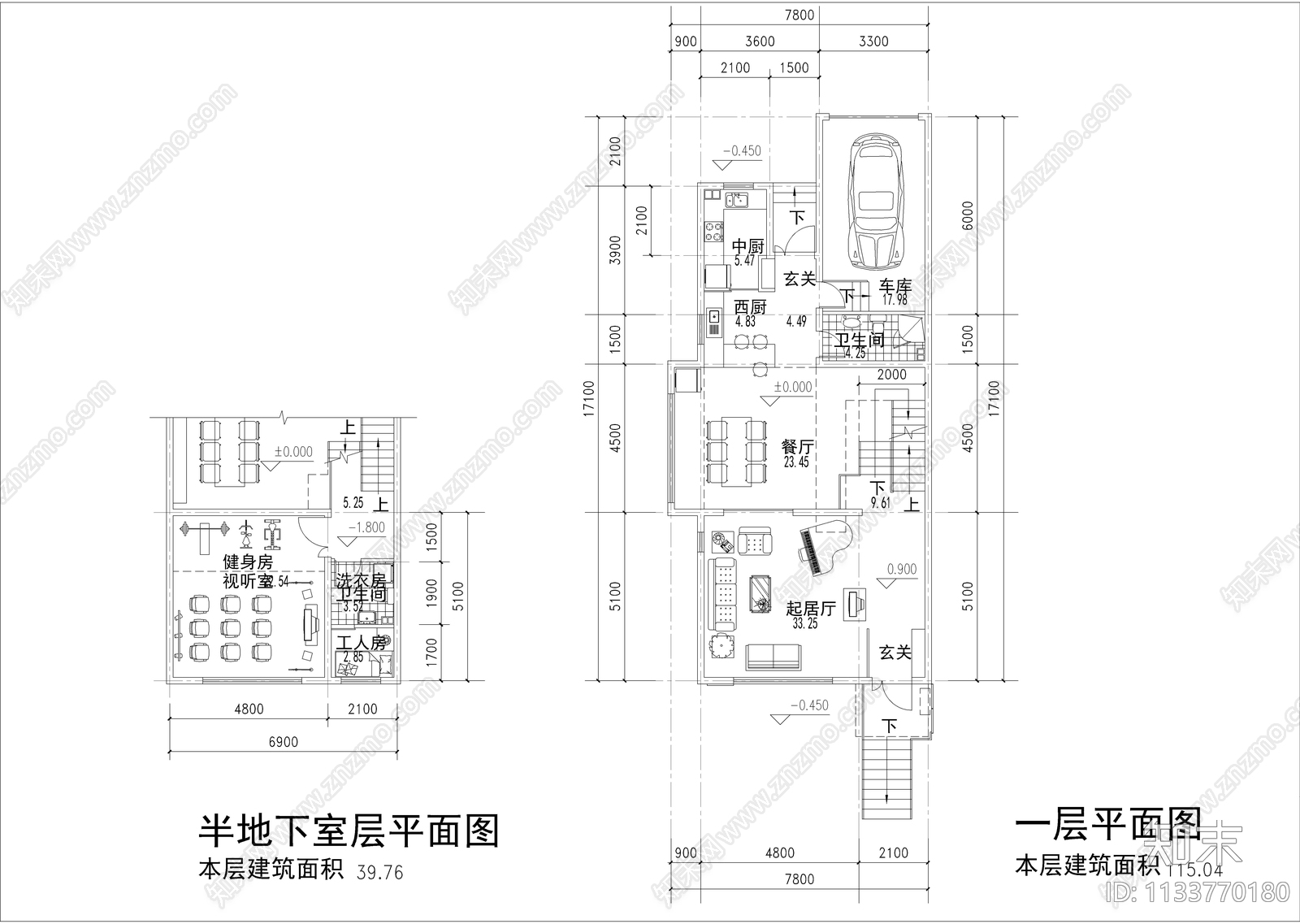 三百平联排别墅建筑施工图下载【ID:1133770180】