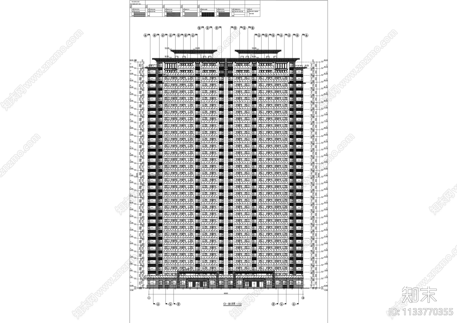 现代高层住宅建筑效果图cad施工图下载【ID:1133770355】