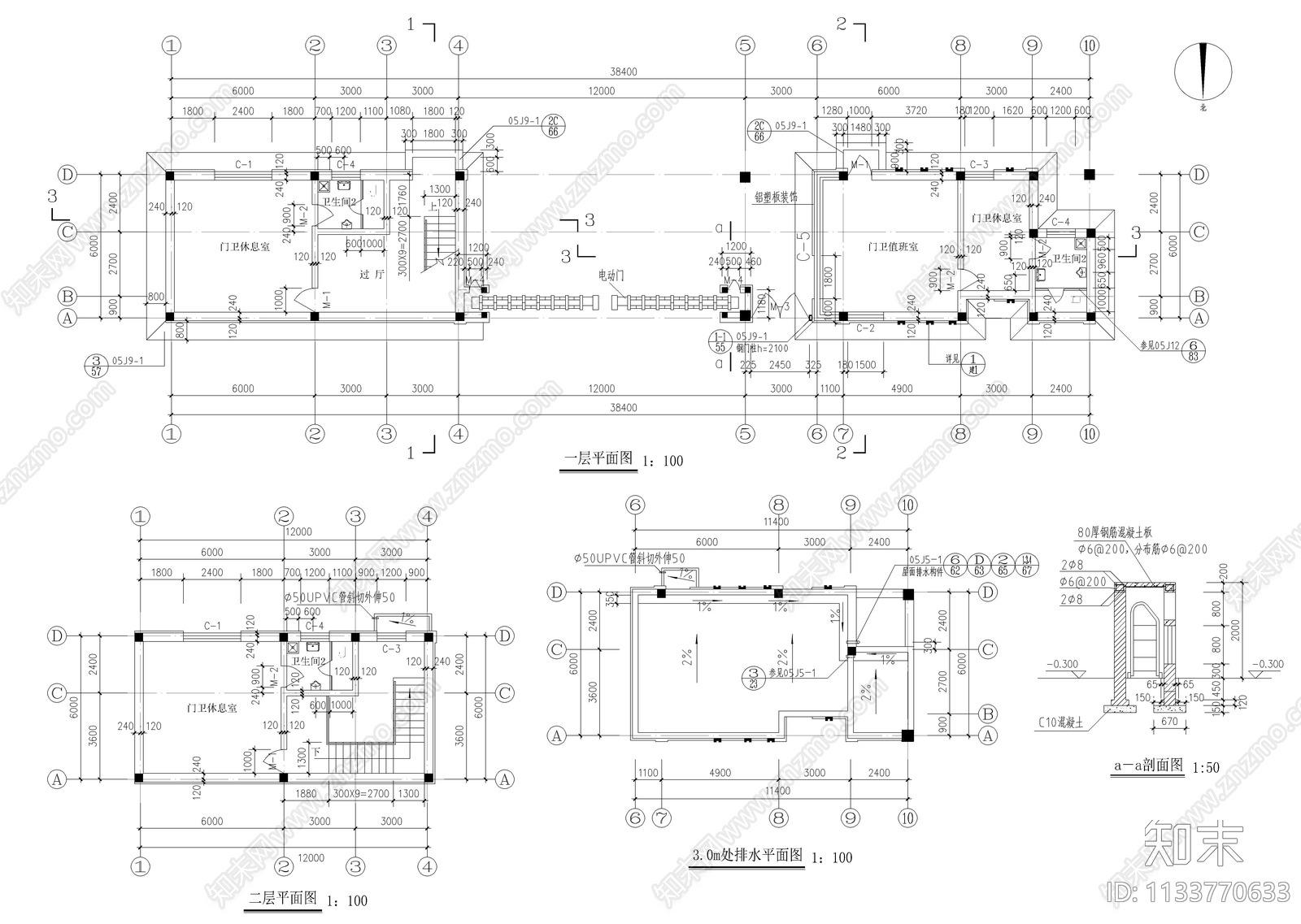 企业园区大门建筑详图cad施工图下载【ID:1133770633】