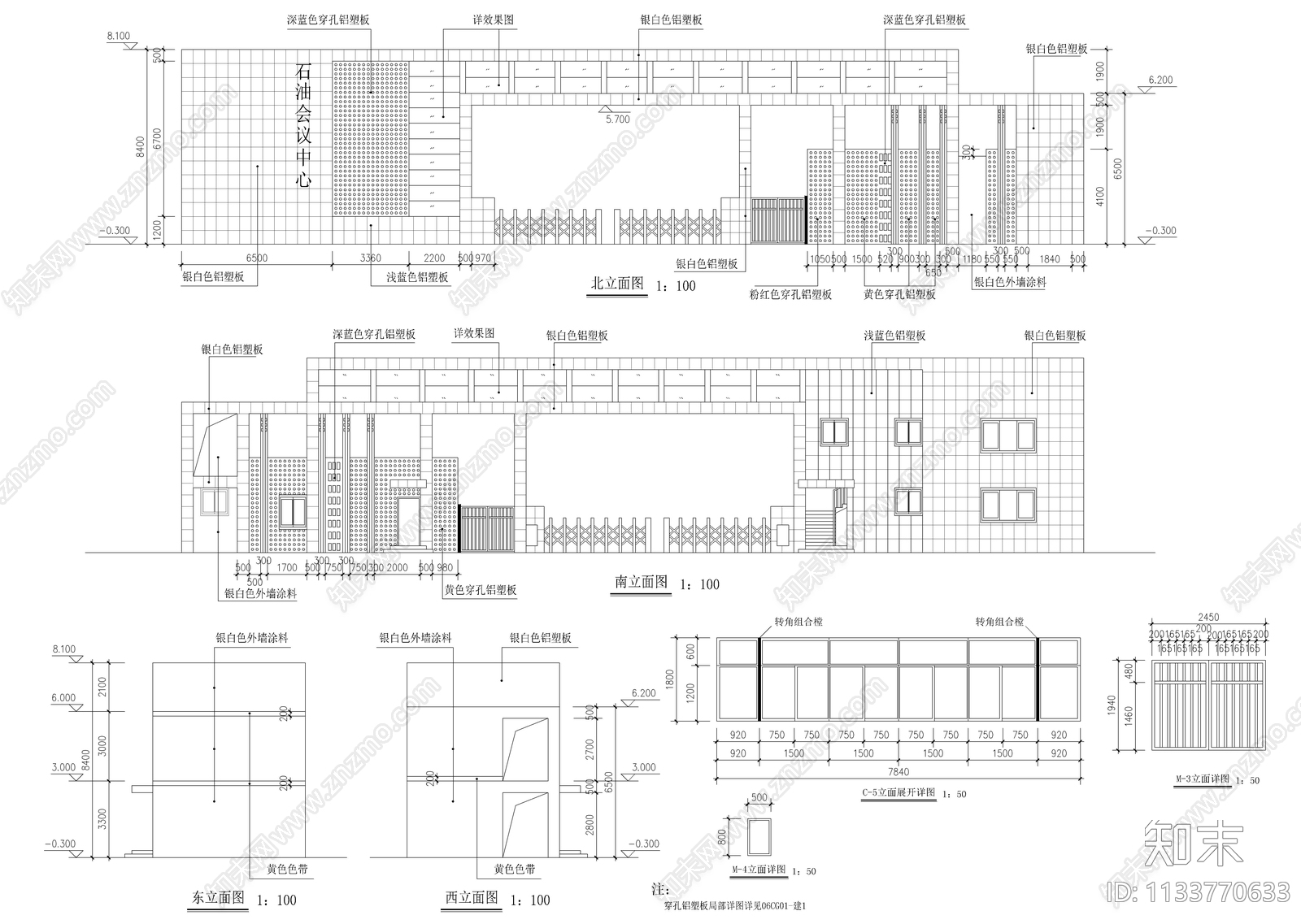 企业园区大门建筑详图cad施工图下载【ID:1133770633】