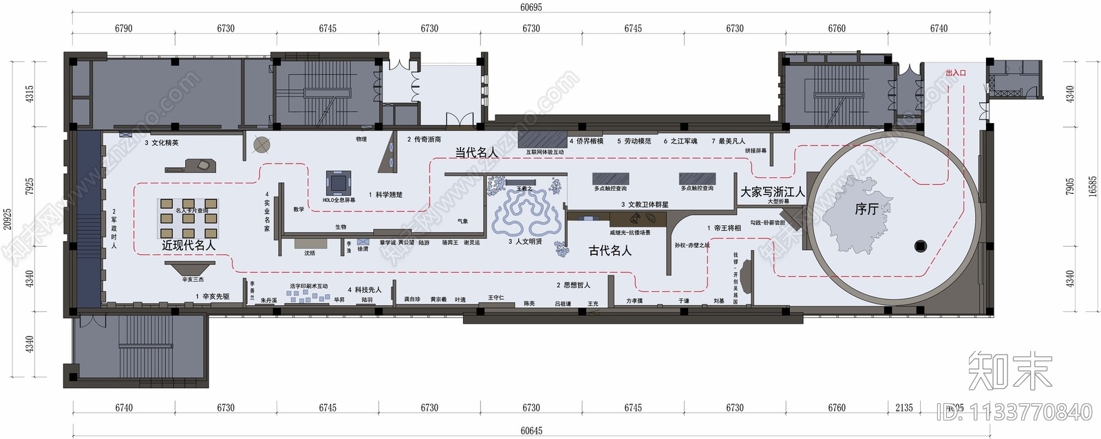浙江档案馆平面图cad施工图下载【ID:1133770840】