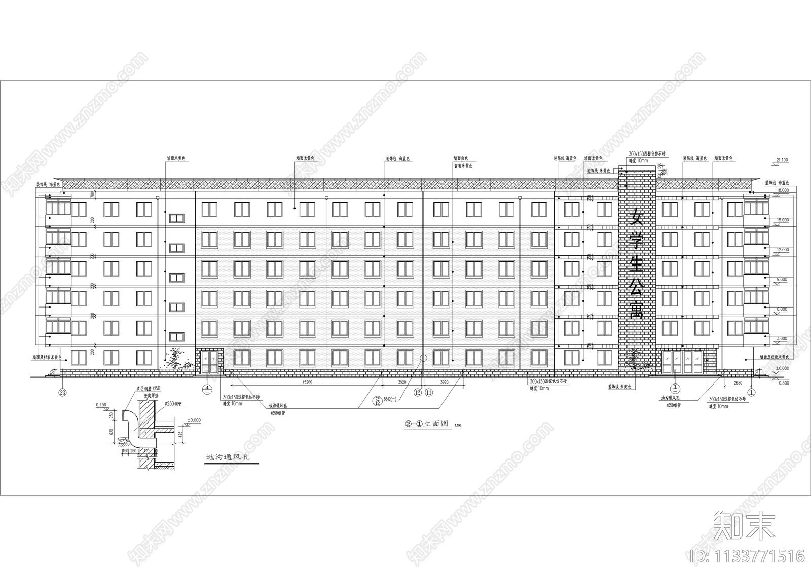 女生公寓楼建筑cad施工图下载【ID:1133771516】