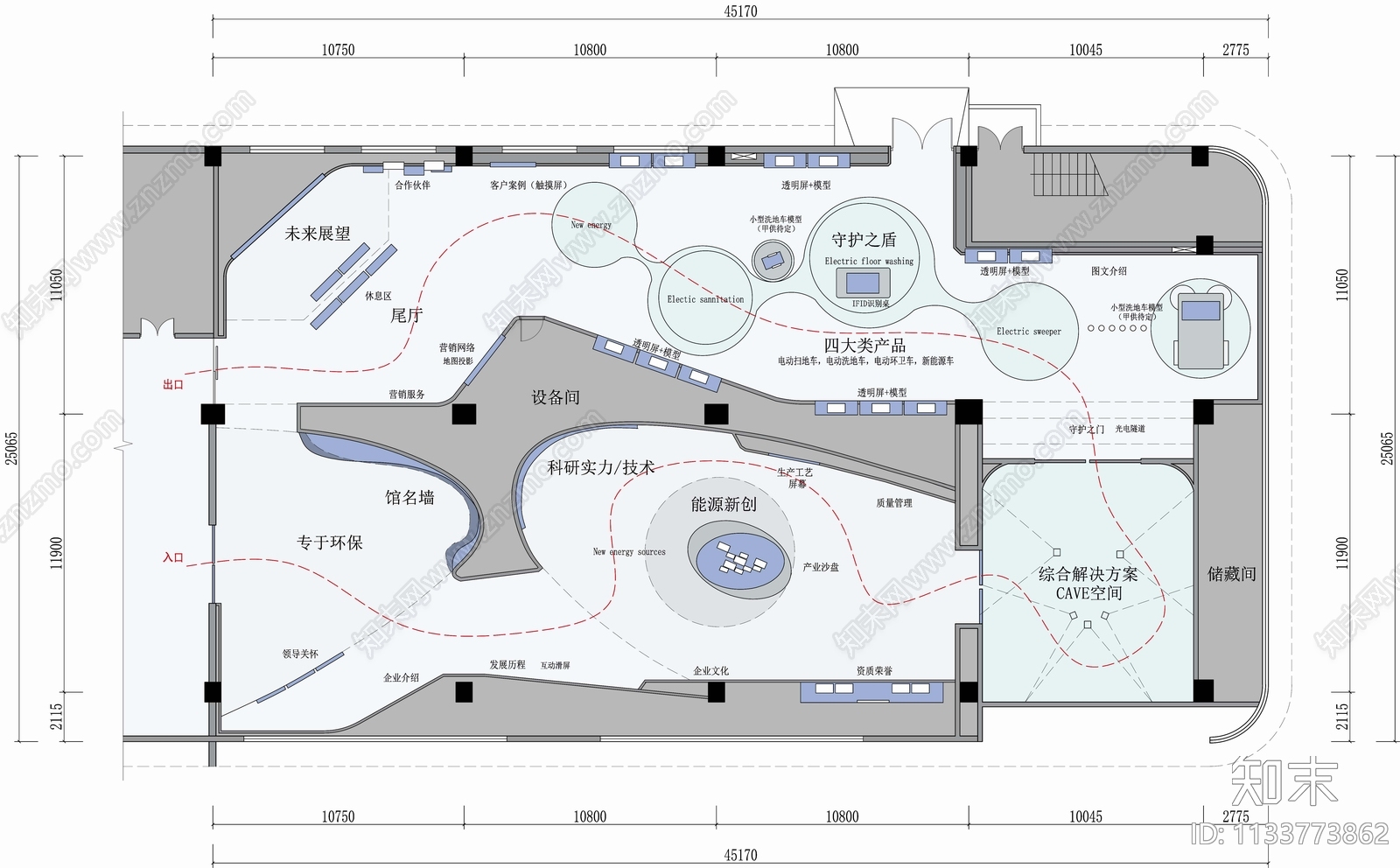 能源展厅平面布置图cad施工图下载【ID:1133773862】