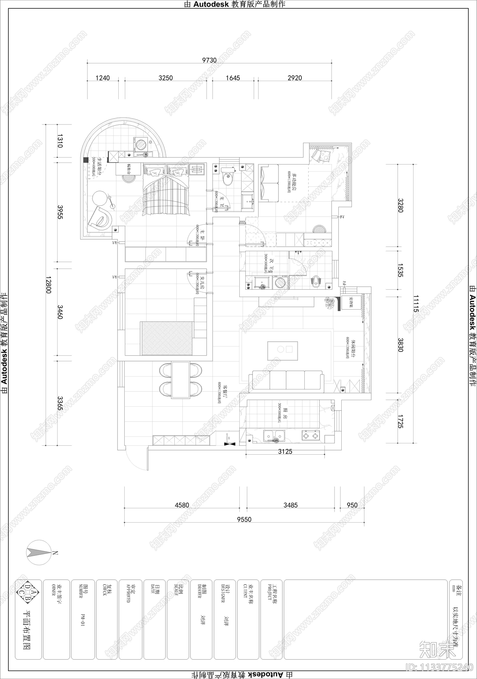 129平米诧寂风平层家装效果图cad施工图下载【ID:1133775240】