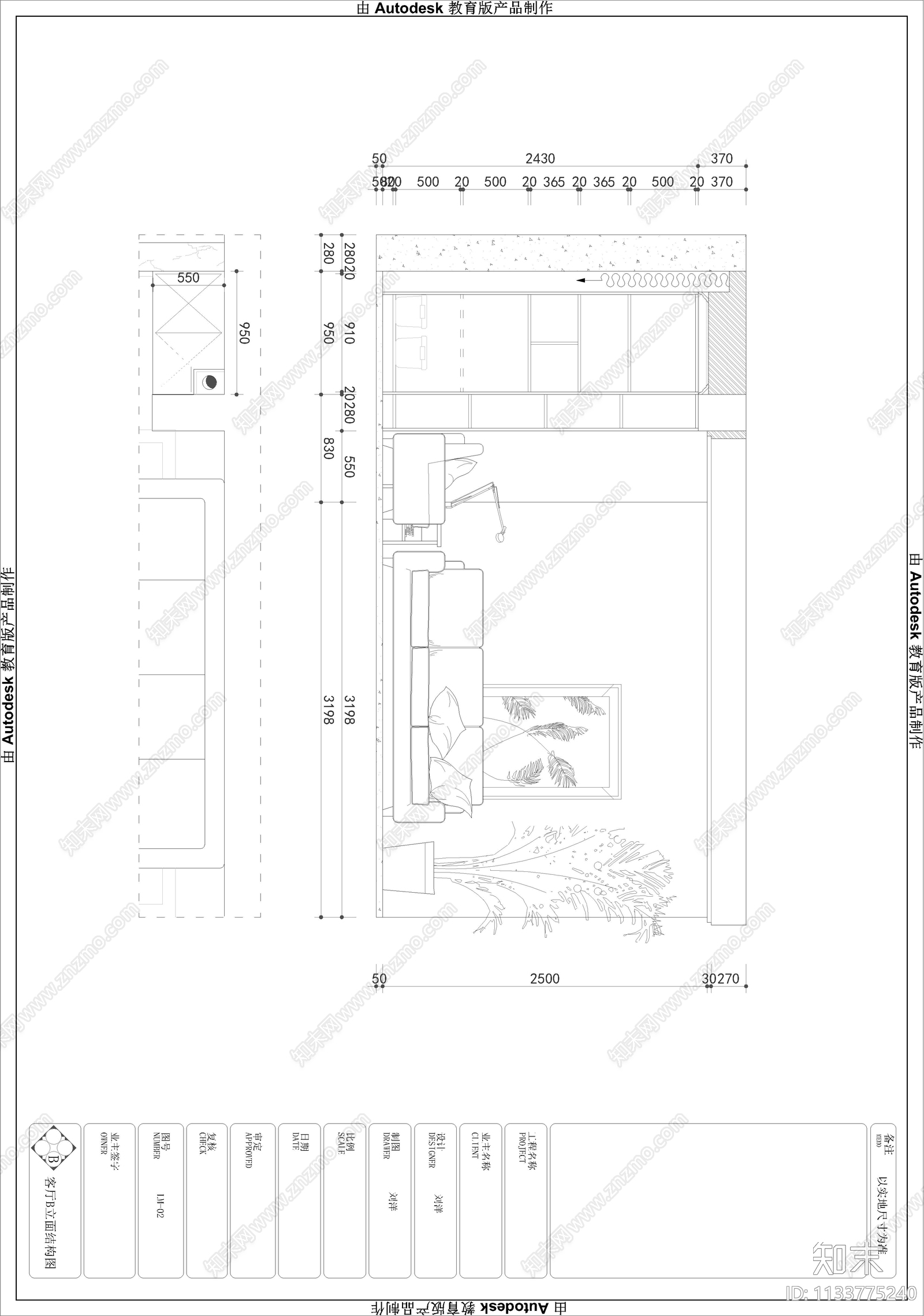 129平米诧寂风平层家装效果图cad施工图下载【ID:1133775240】