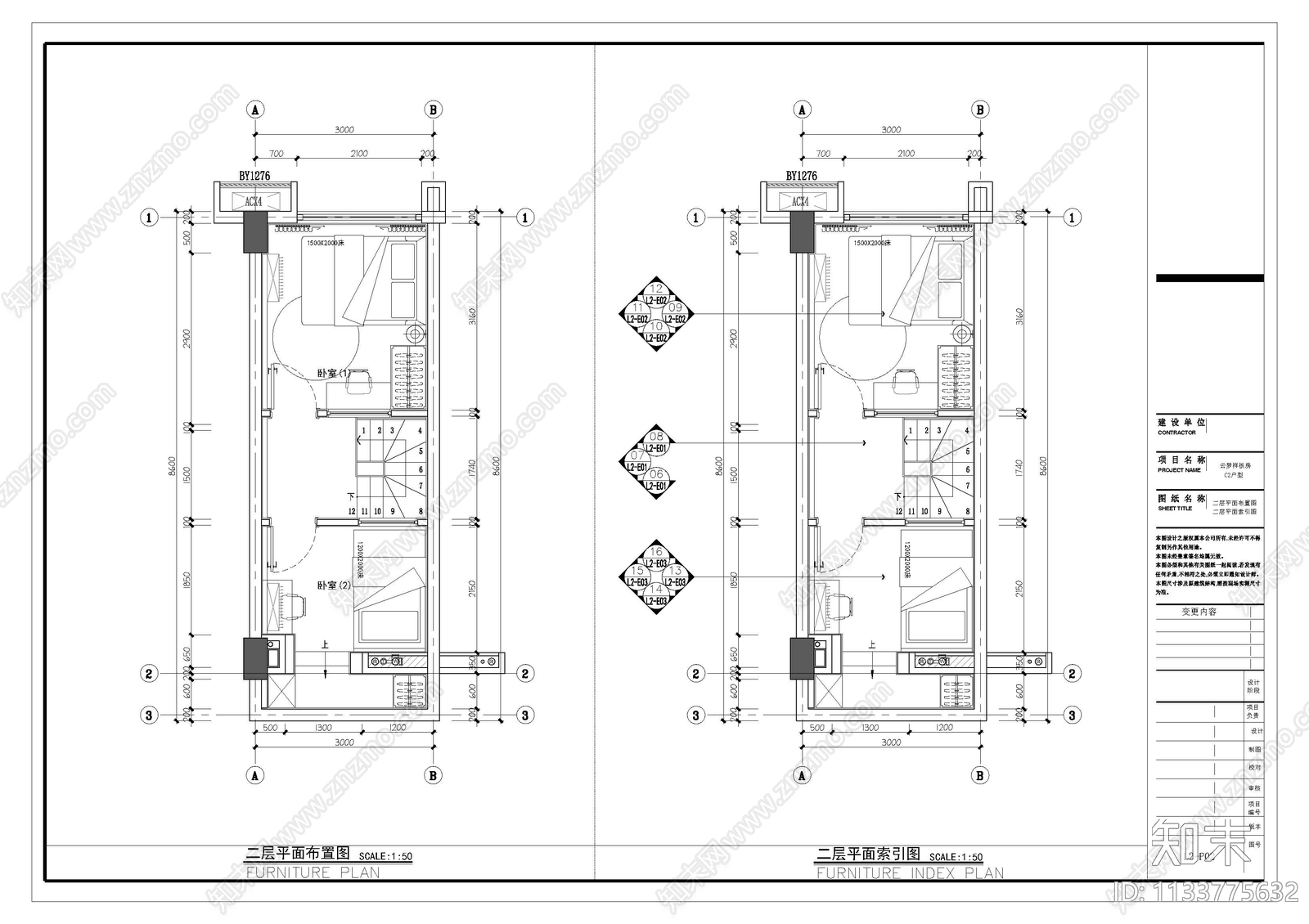 云梦公寓样板间室内效果图cad施工图下载【ID:1133775632】