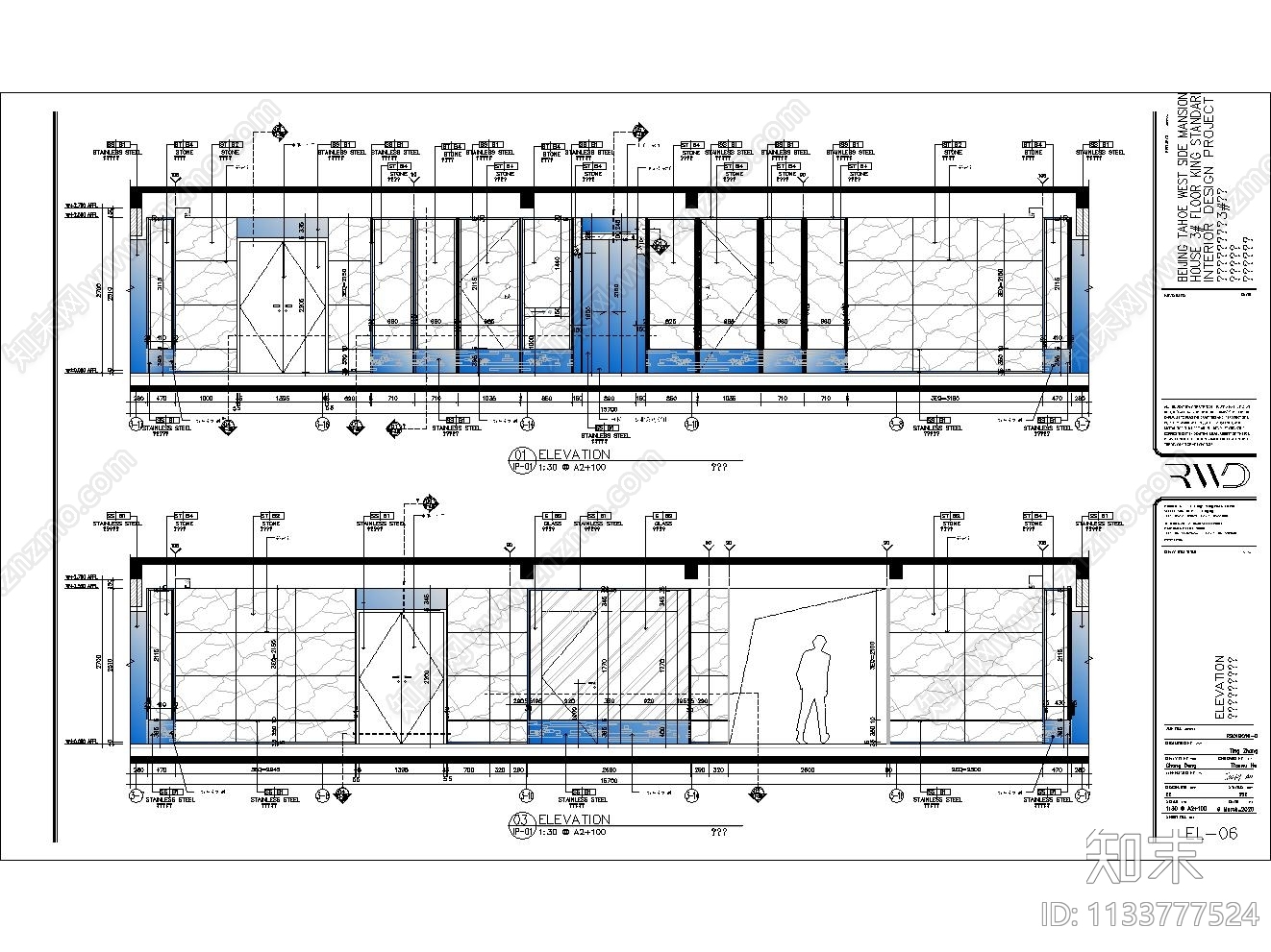 现代轻奢住宅楼大厅效果图cad施工图下载【ID:1133777524】