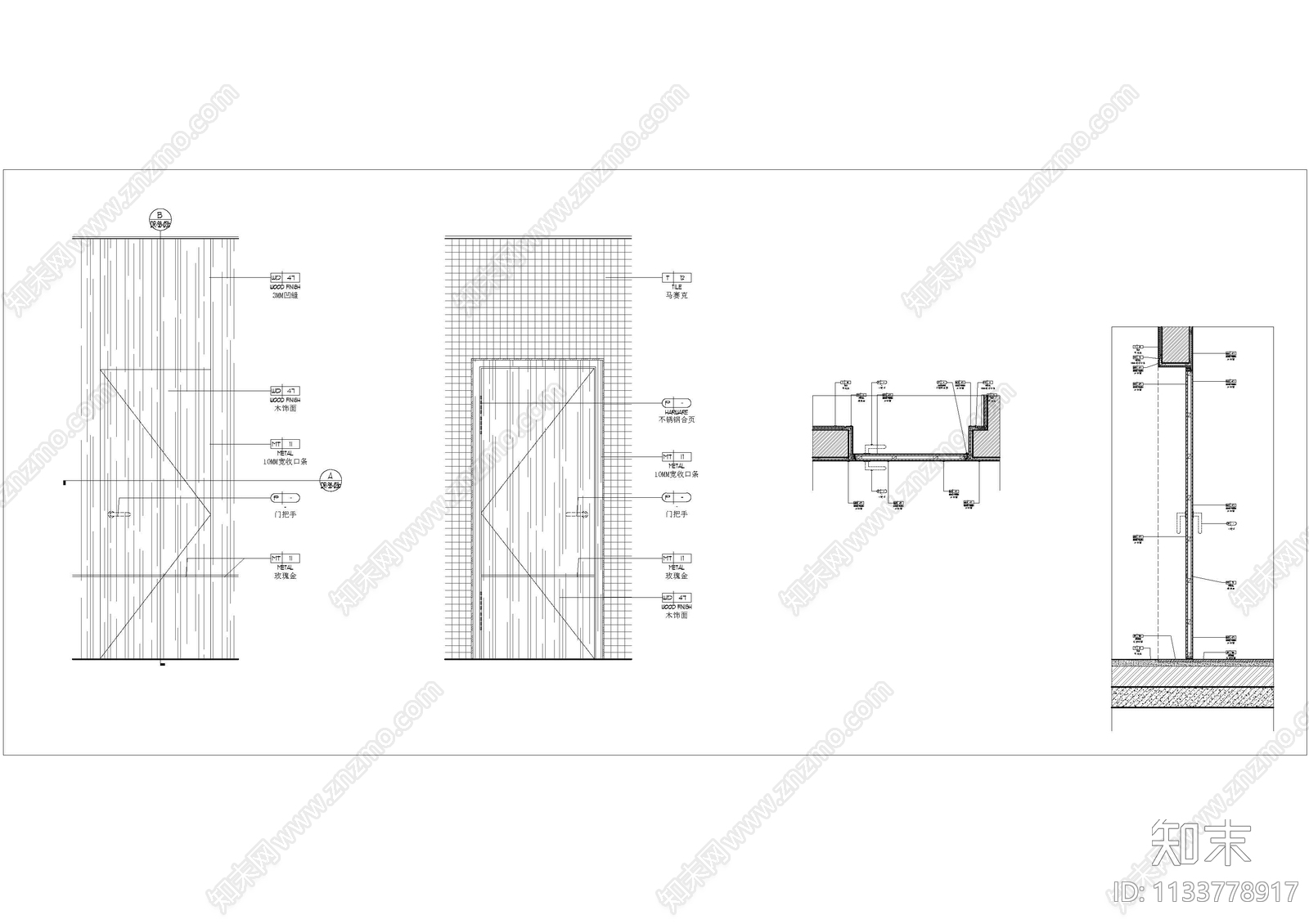 暗门节点详图cad施工图下载【ID:1133778917】