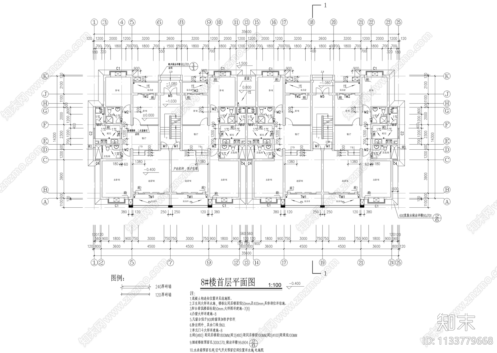 欧式多层建筑cad施工图下载【ID:1133779668】