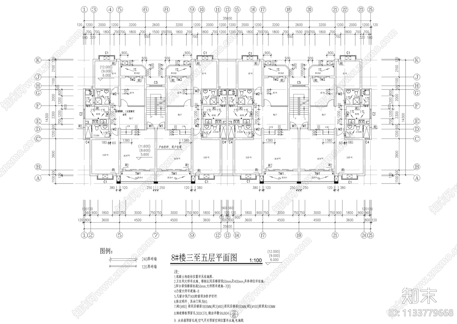 欧式多层建筑cad施工图下载【ID:1133779668】