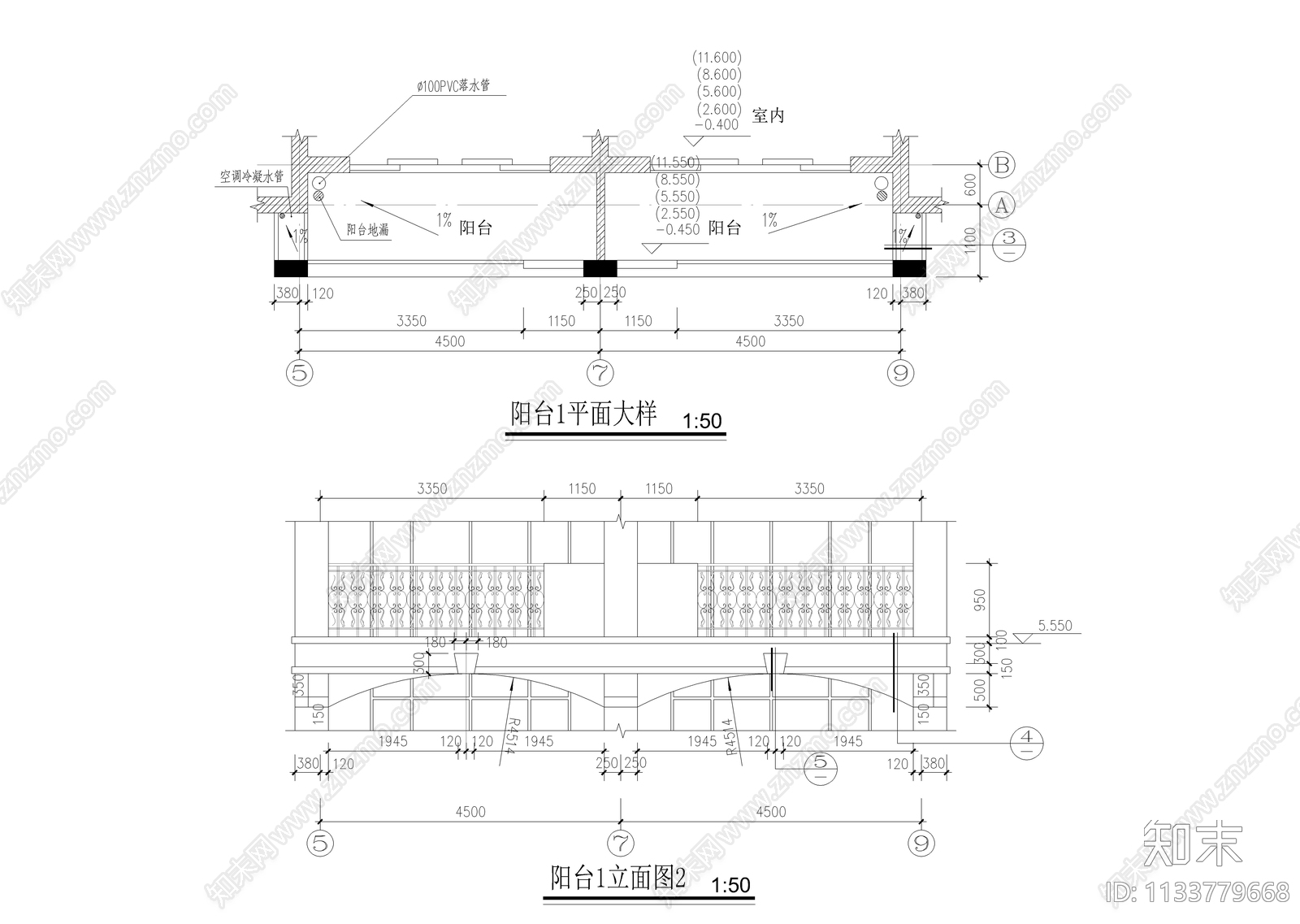 欧式多层建筑cad施工图下载【ID:1133779668】