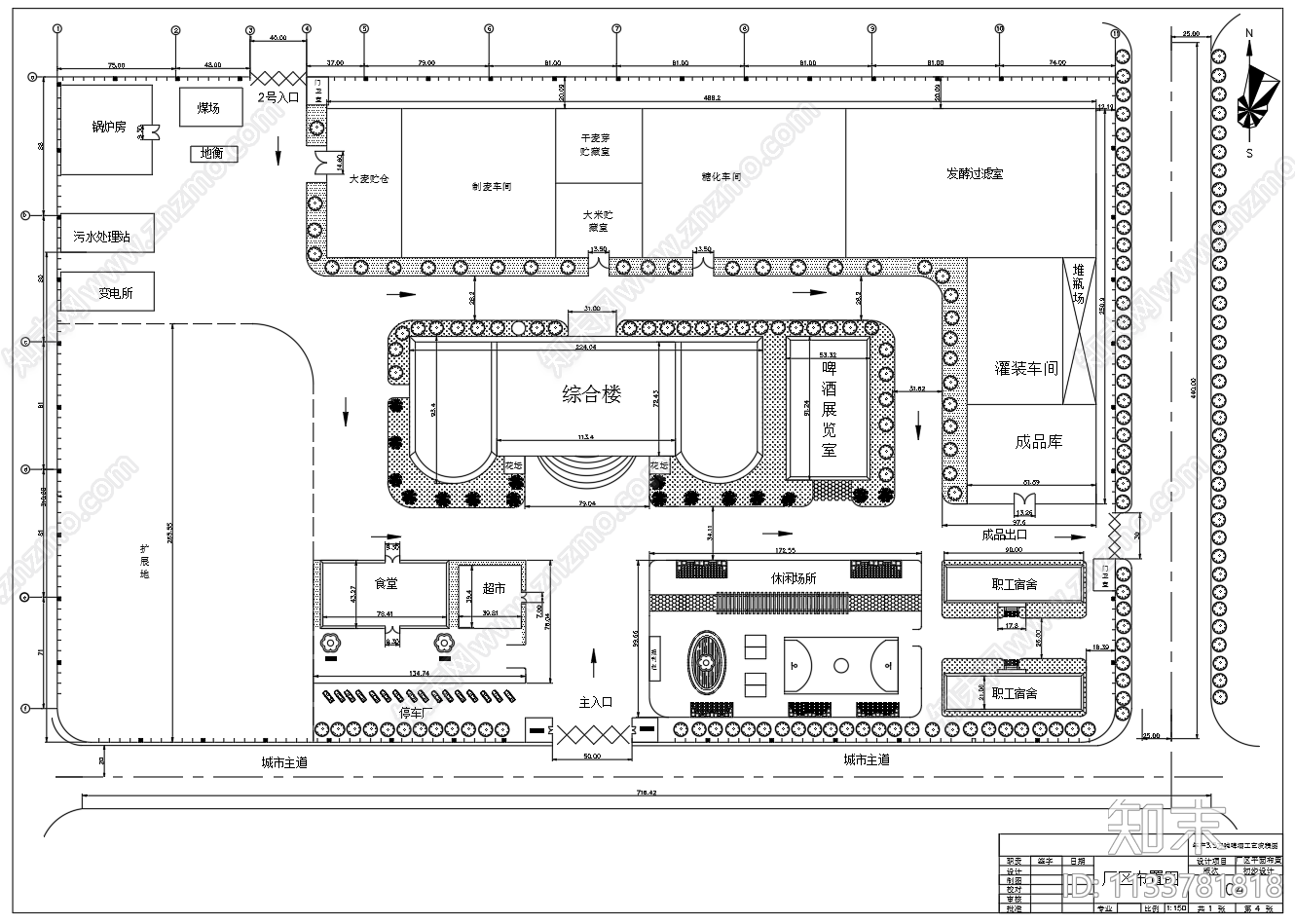 啤酒工厂车间工艺流程图cad施工图下载【ID:1133781818】