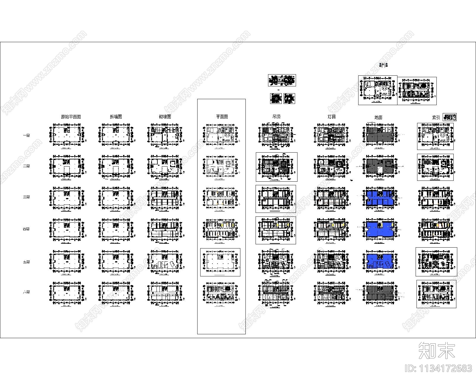 国能科技办公楼室内效果图施工图下载【ID:1134172683】