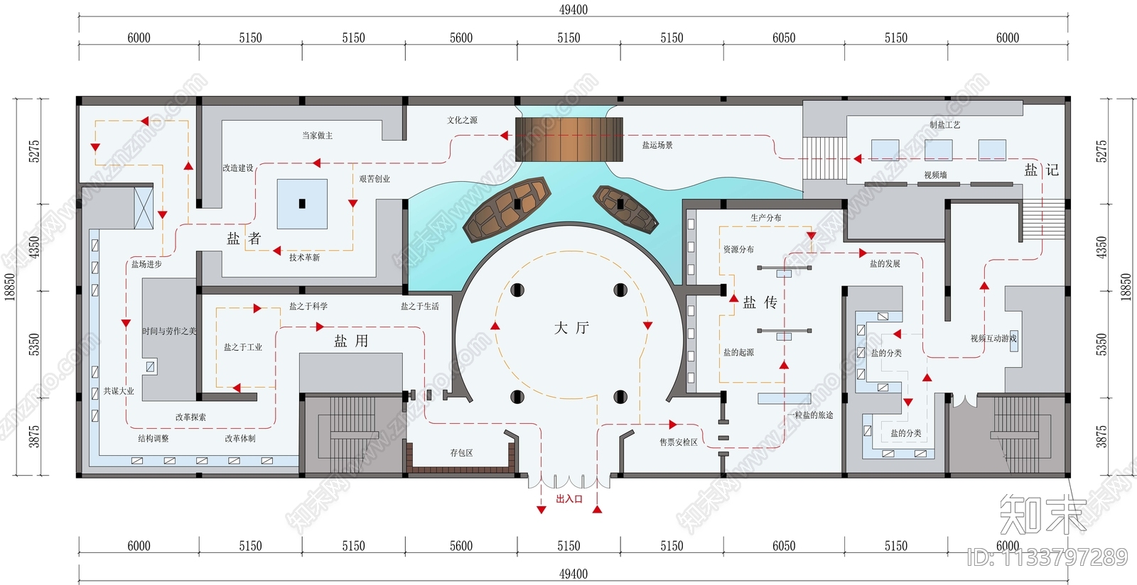 盐产业文化展馆平面布置图施工图下载【ID:1133797289】