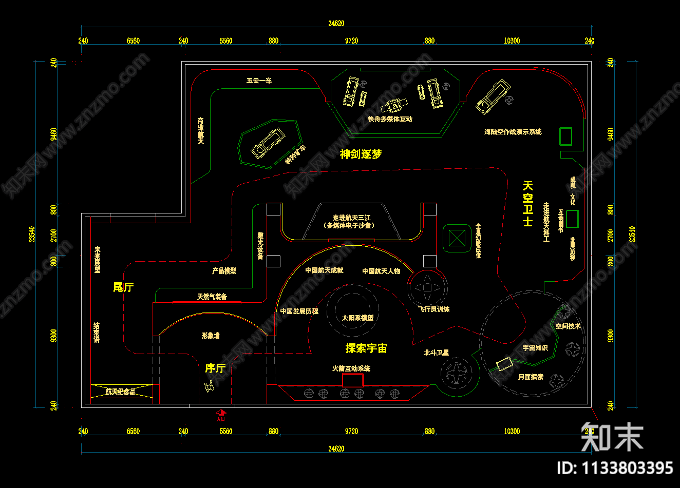 航天展厅平面布置图cad施工图下载【ID:1133803395】