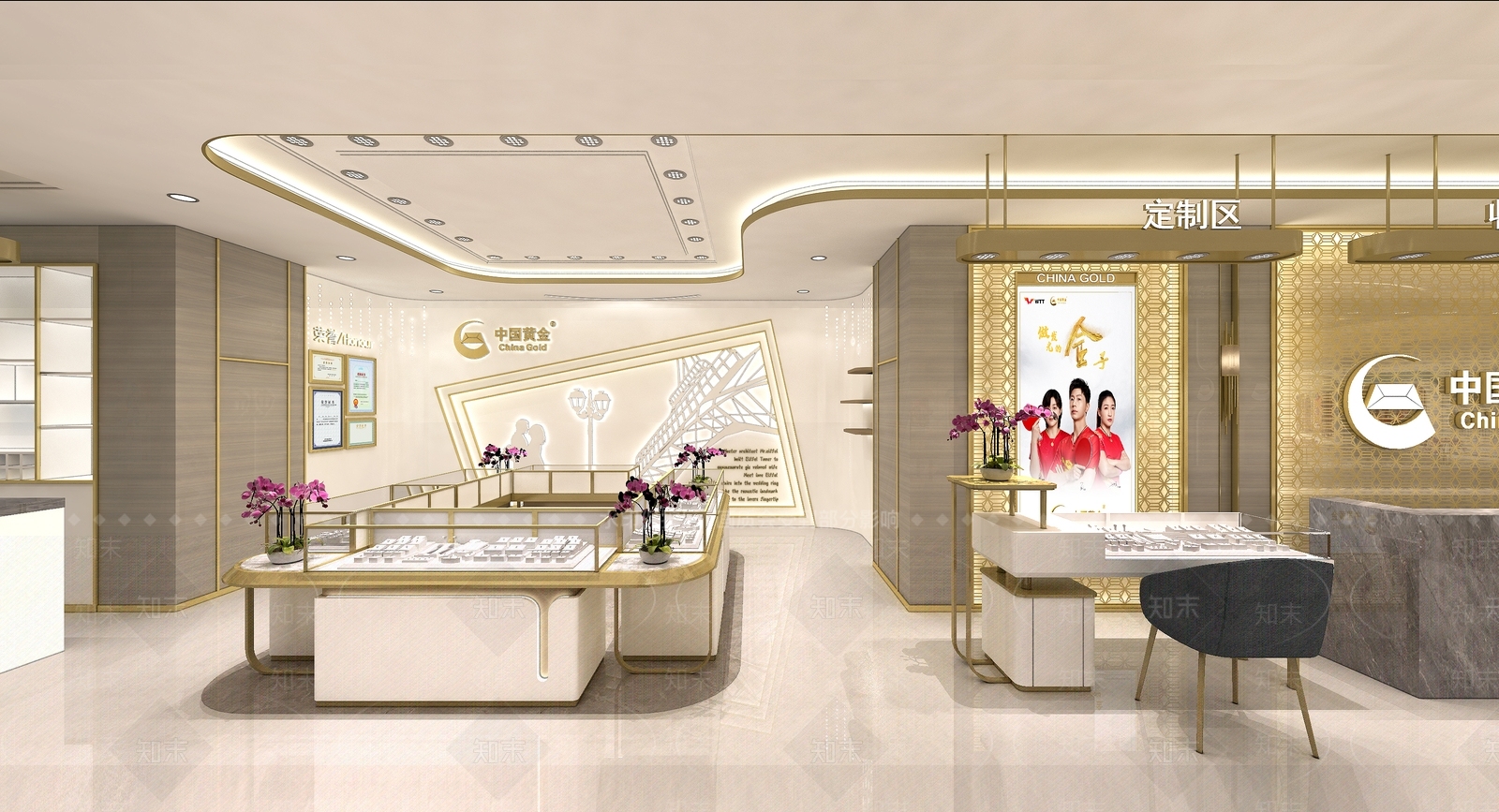 现代中国珠宝珠宝店3D模型下载【ID:1133808676】