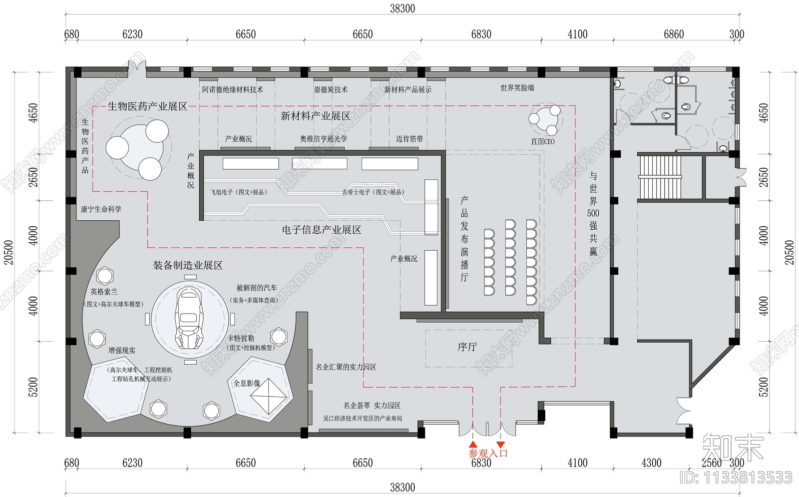 企业展厅平面布置图施工图下载【ID:1133813533】