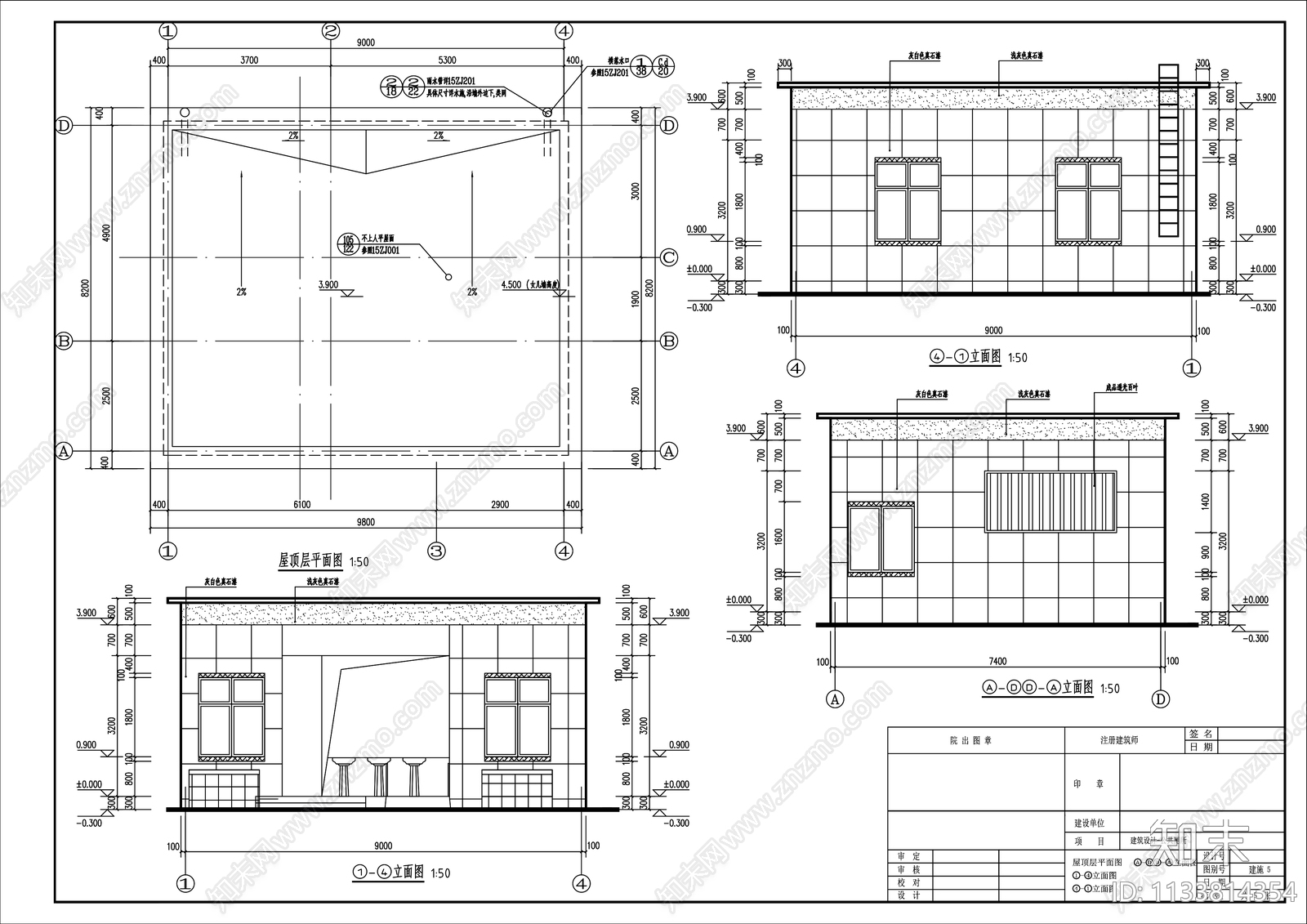 公共卫生间厕所建筑施工图下载【ID:1133814354】